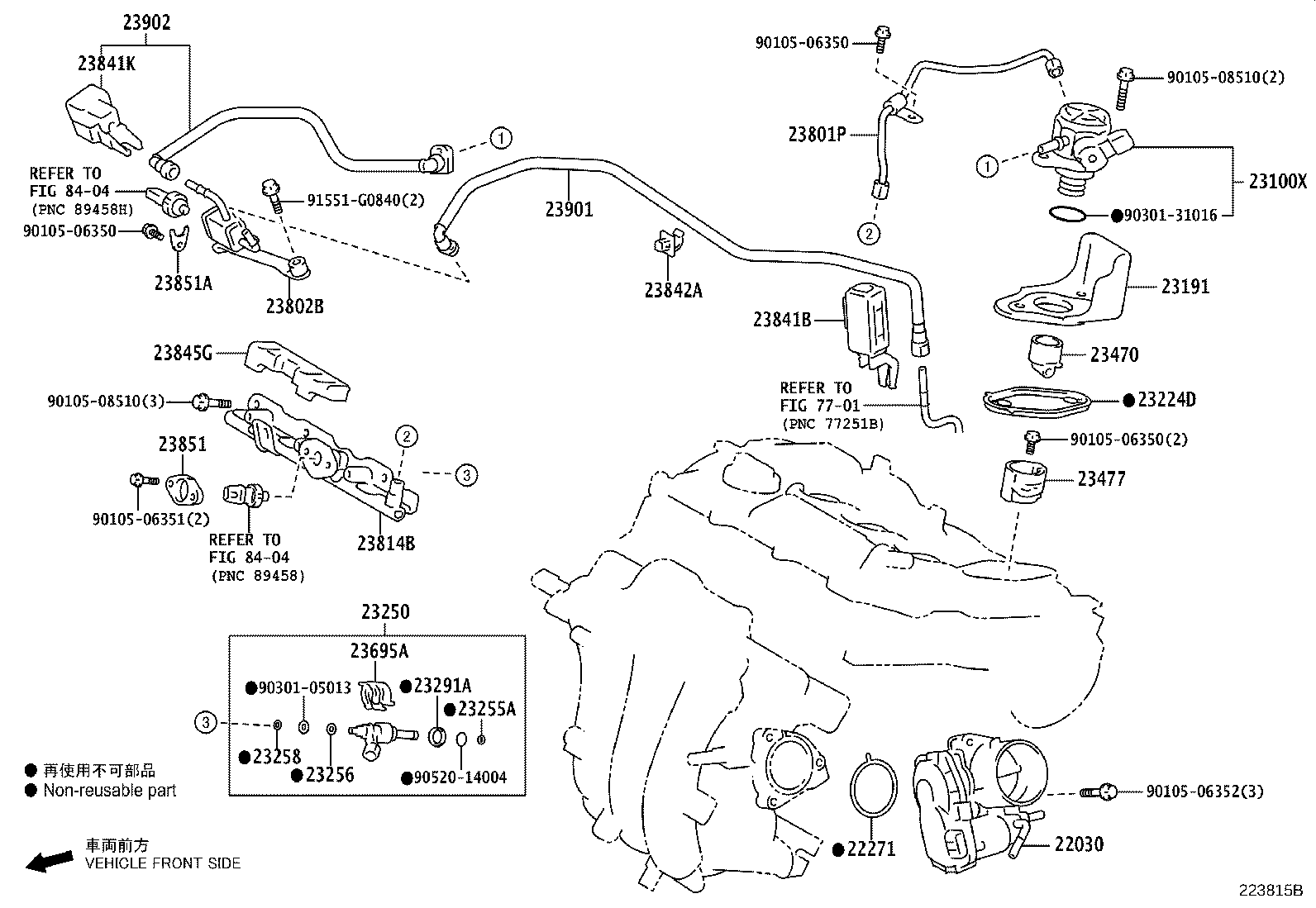 23901-40080 TUBE SUB-ASSY, FUEL product image