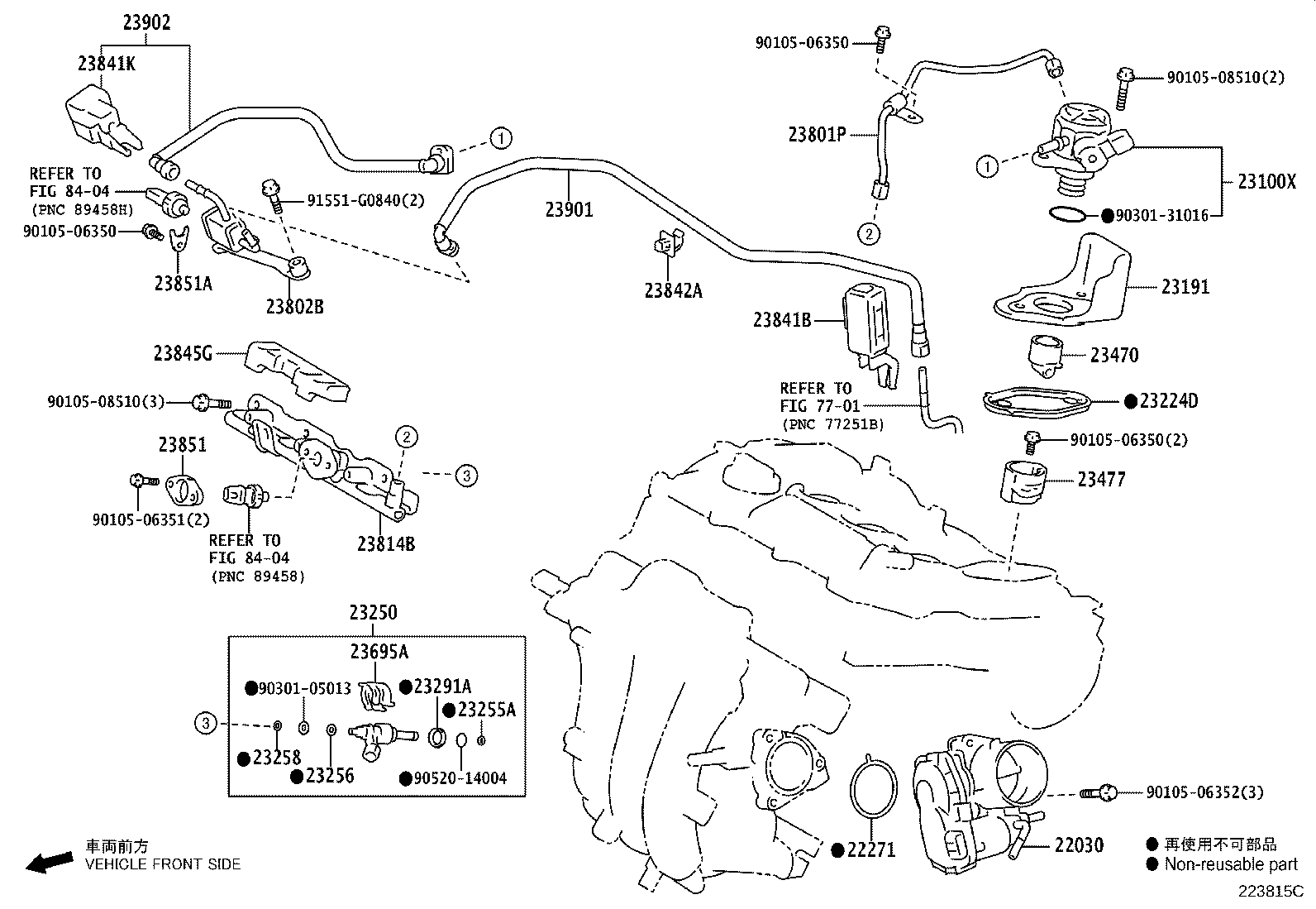 23901-15050 TUBE SUB-ASSY, FUEL product image