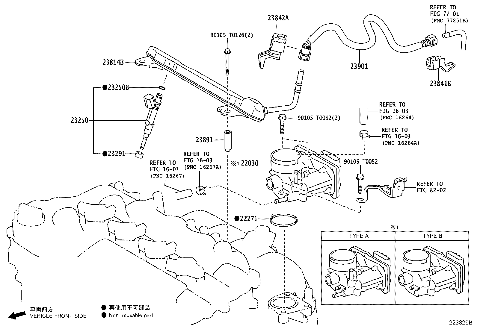 Thumbnail 3 for 23209-09351