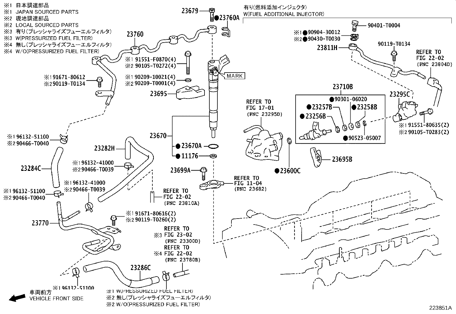Toyota 23282-0E030 HOSE, FUEL, NO.4