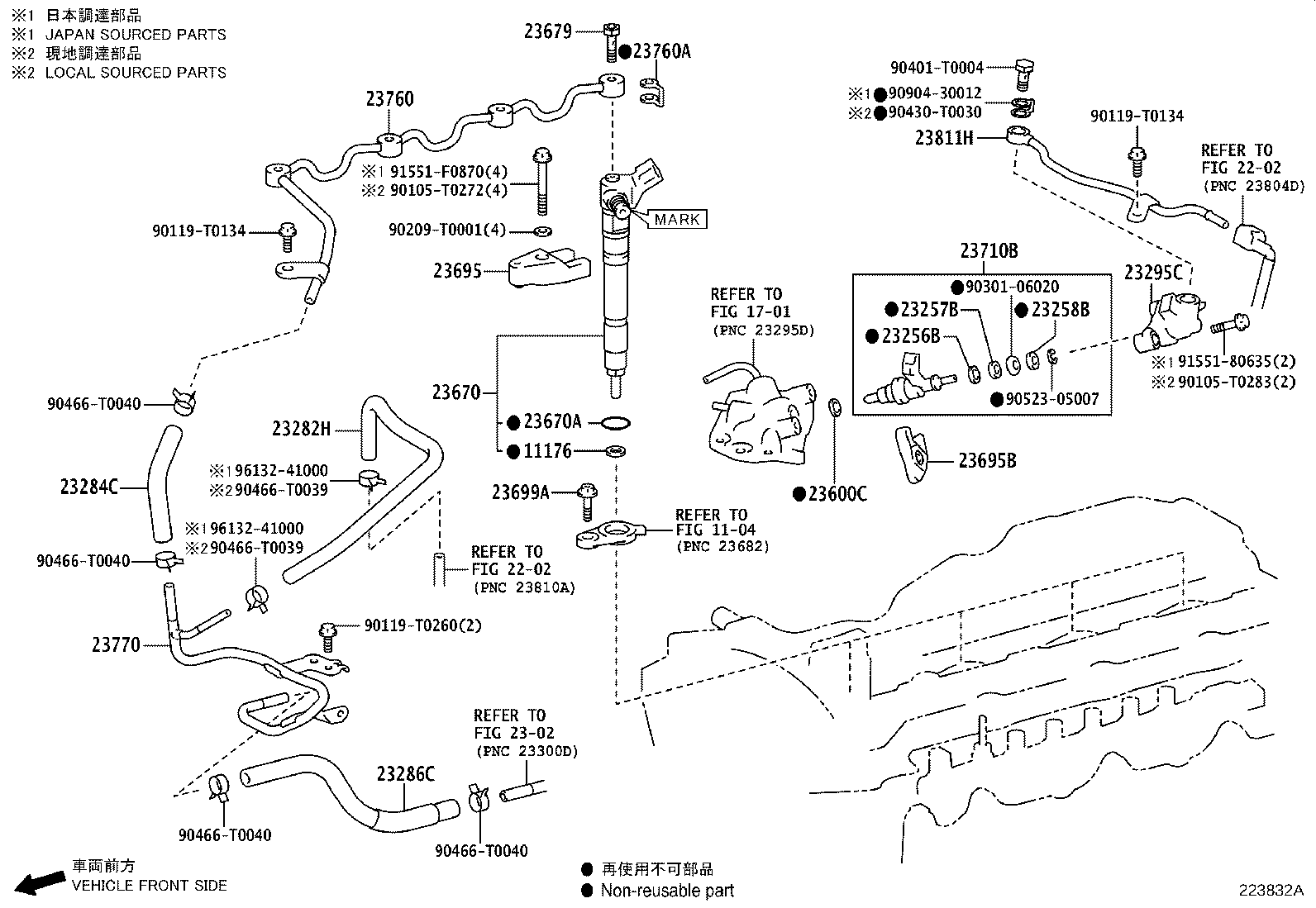 23770-0E021 PIPE ASSY, NOZZLE LEAKAGE, NO.2 product image