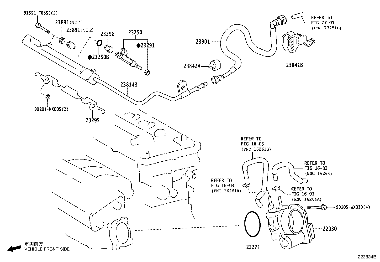 22215-YV010 GASKET, THROTTLE BODY product image