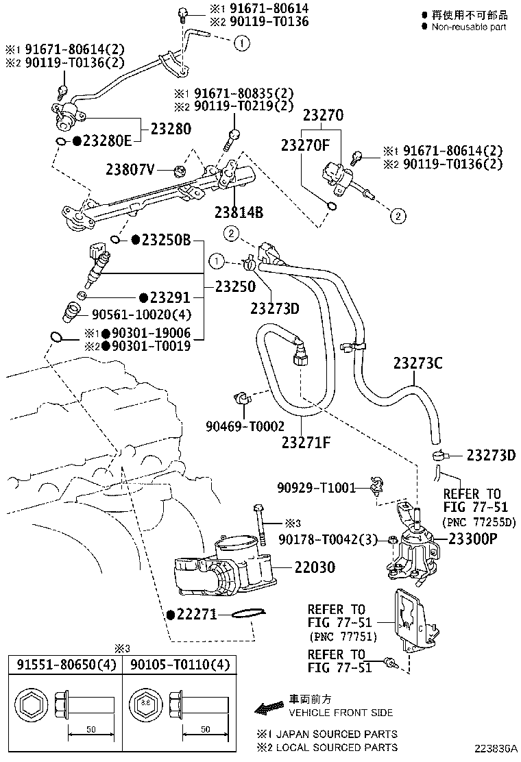 22030-0C030 BODY ASSY, THROTTLE W/MOTOR product image