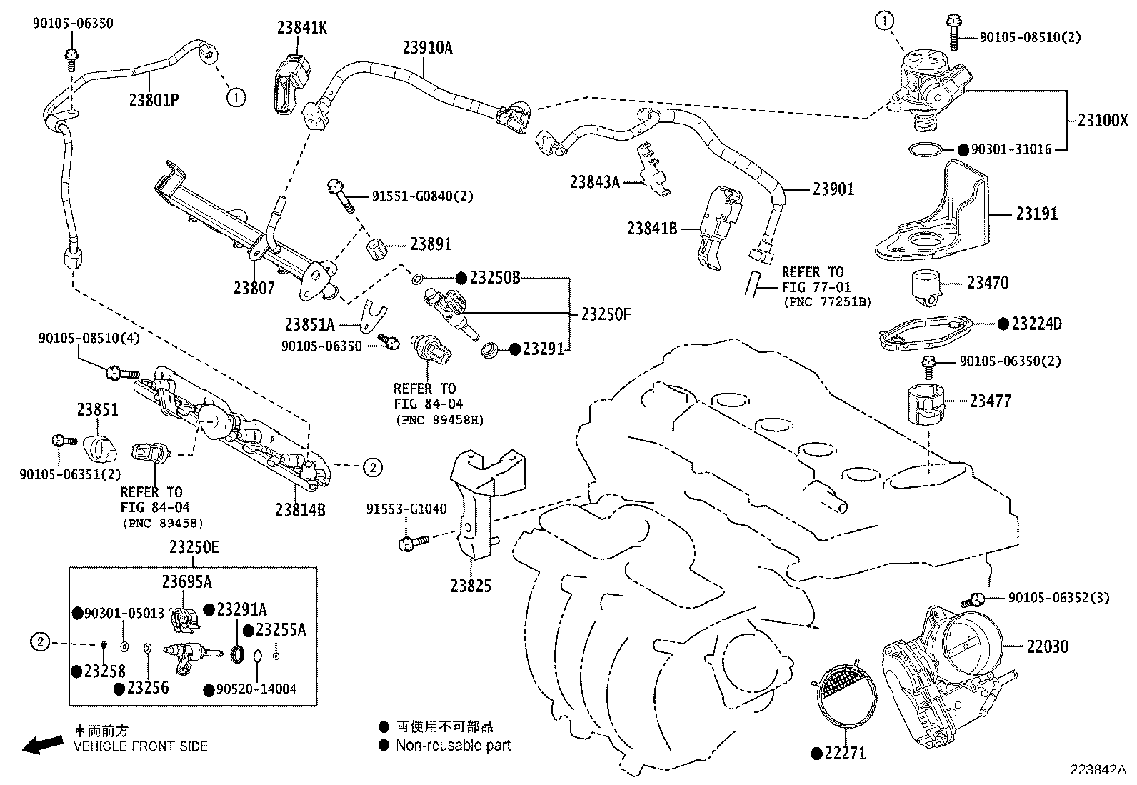 23901-15111 TUBE SUB-ASSY, FUEL product image