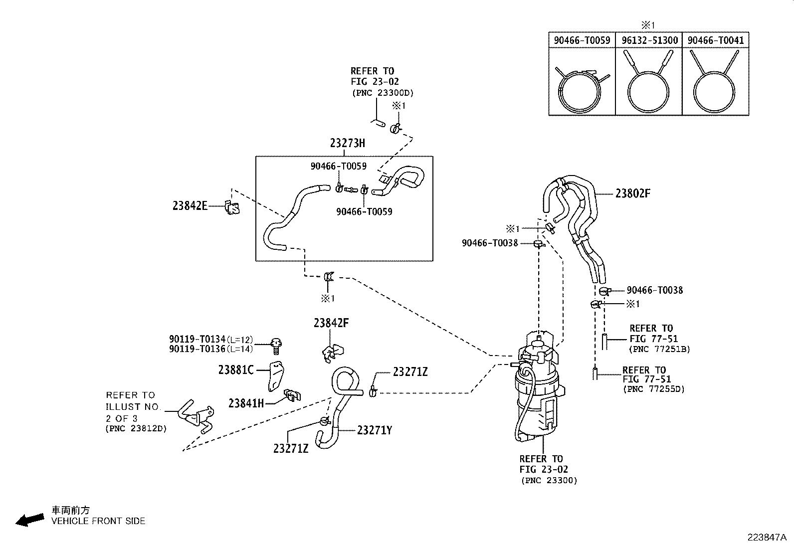 22803-0E010 COVER SUB-ASSY, FUEL INJECTION PUMP product image