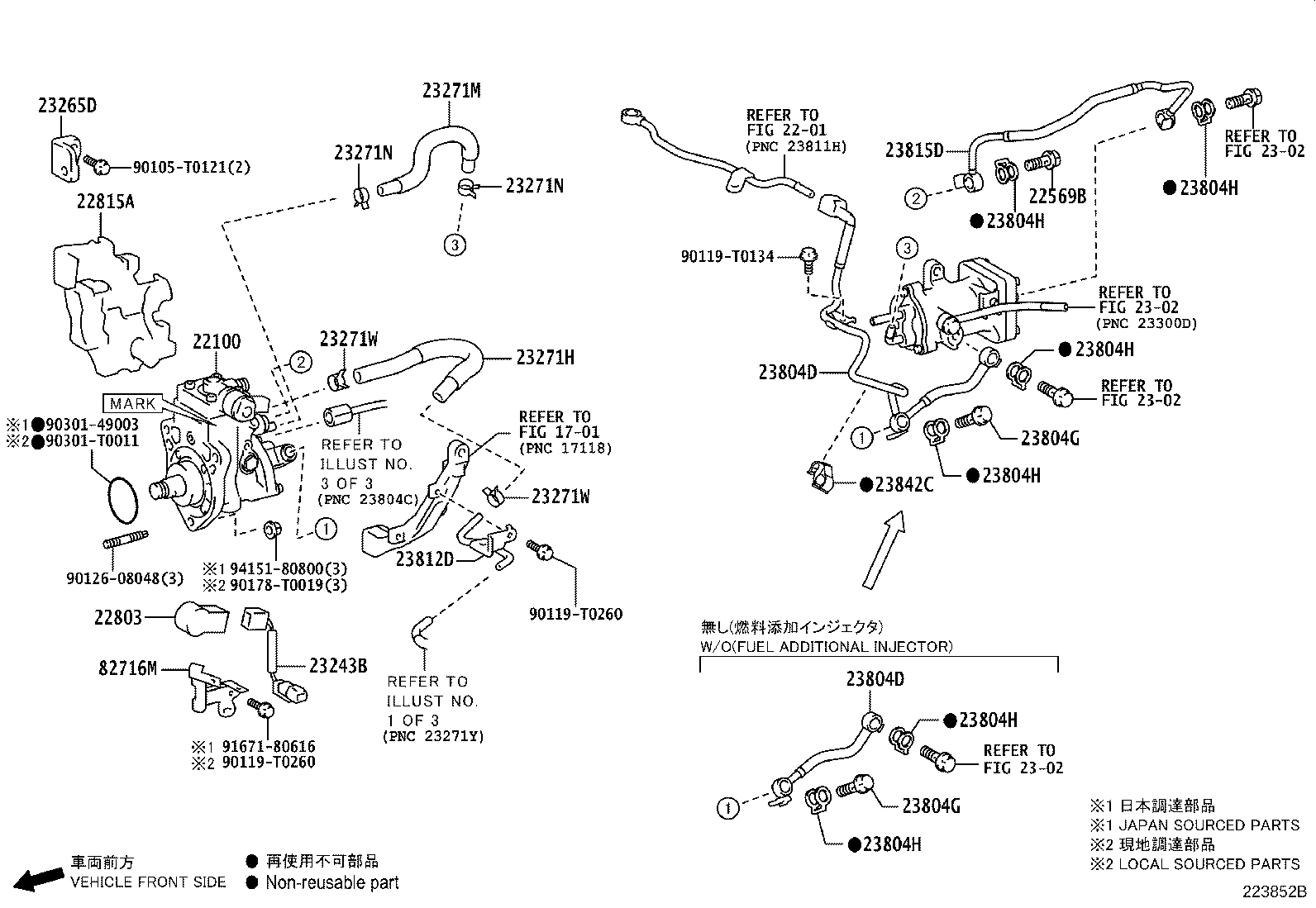 Thumbnail 2 for 23702-0E031