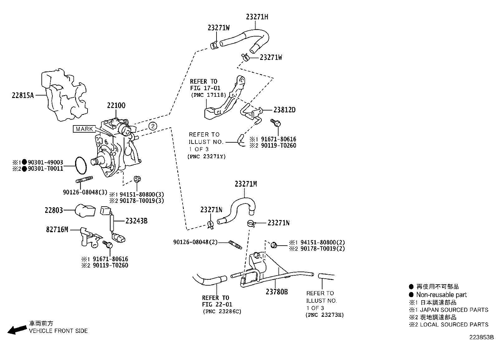 Thumbnail 3 for 23702-0E031