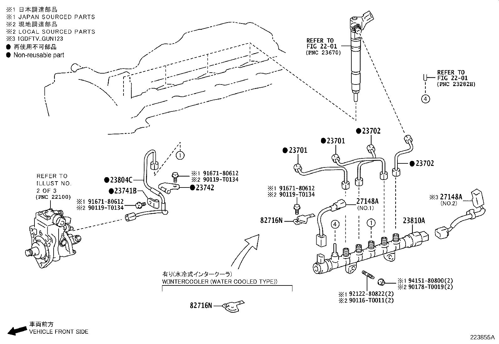 Thumbnail 4 for 23702-0E031