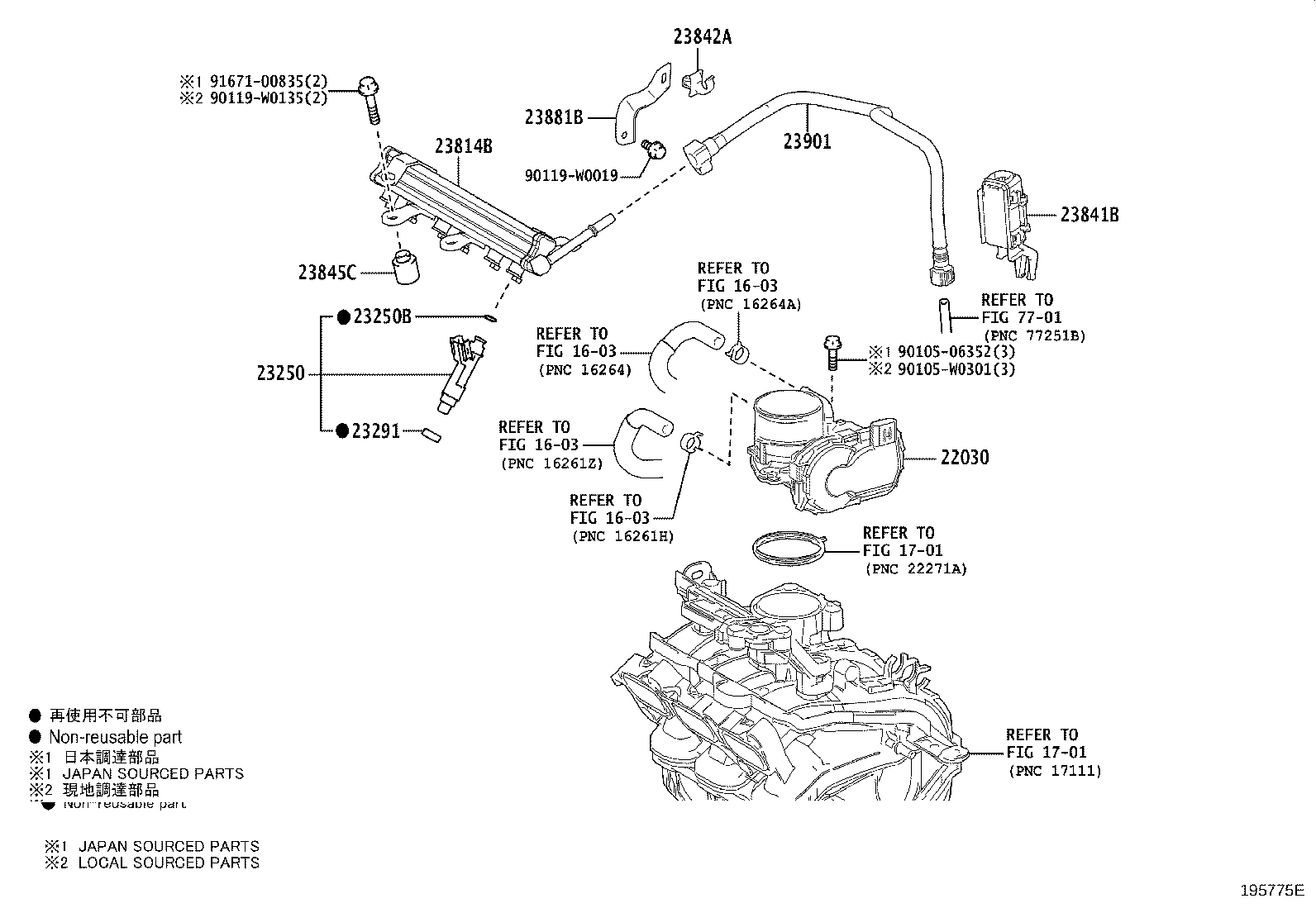23209-24010-01 INJECTOR ASSY, FUEL product image