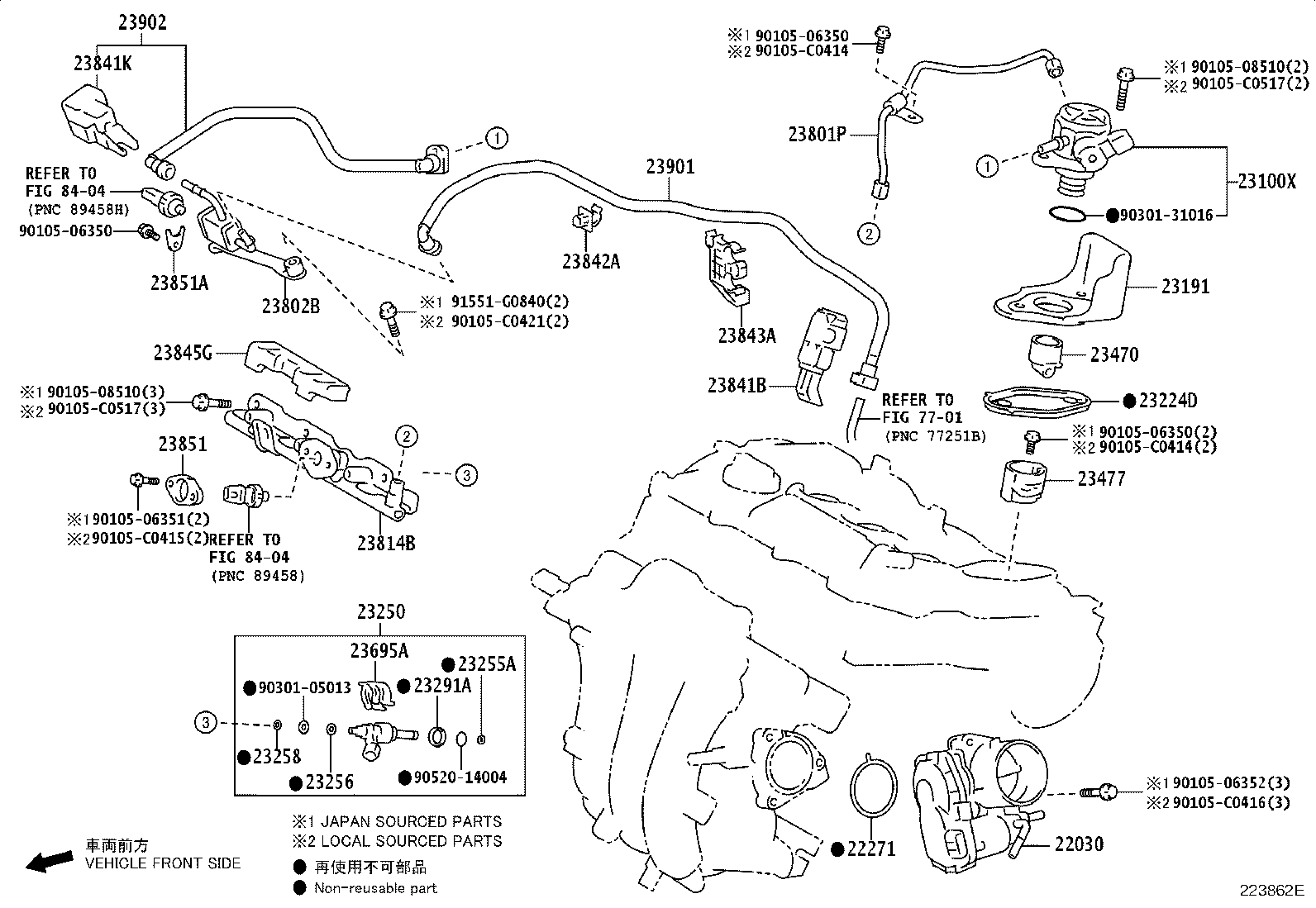 23214-F2030 FLANGE, FUEL PUMP product image
