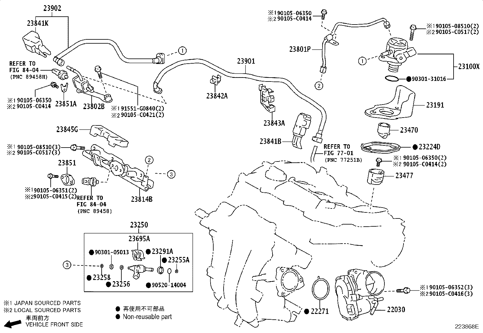 23101-F2020 PUMP ASSY, FUEL product image