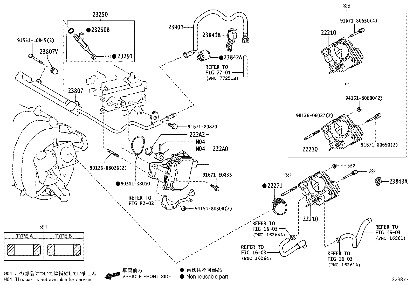 23209-39385 INJECTOR ASSY, FUEL product image