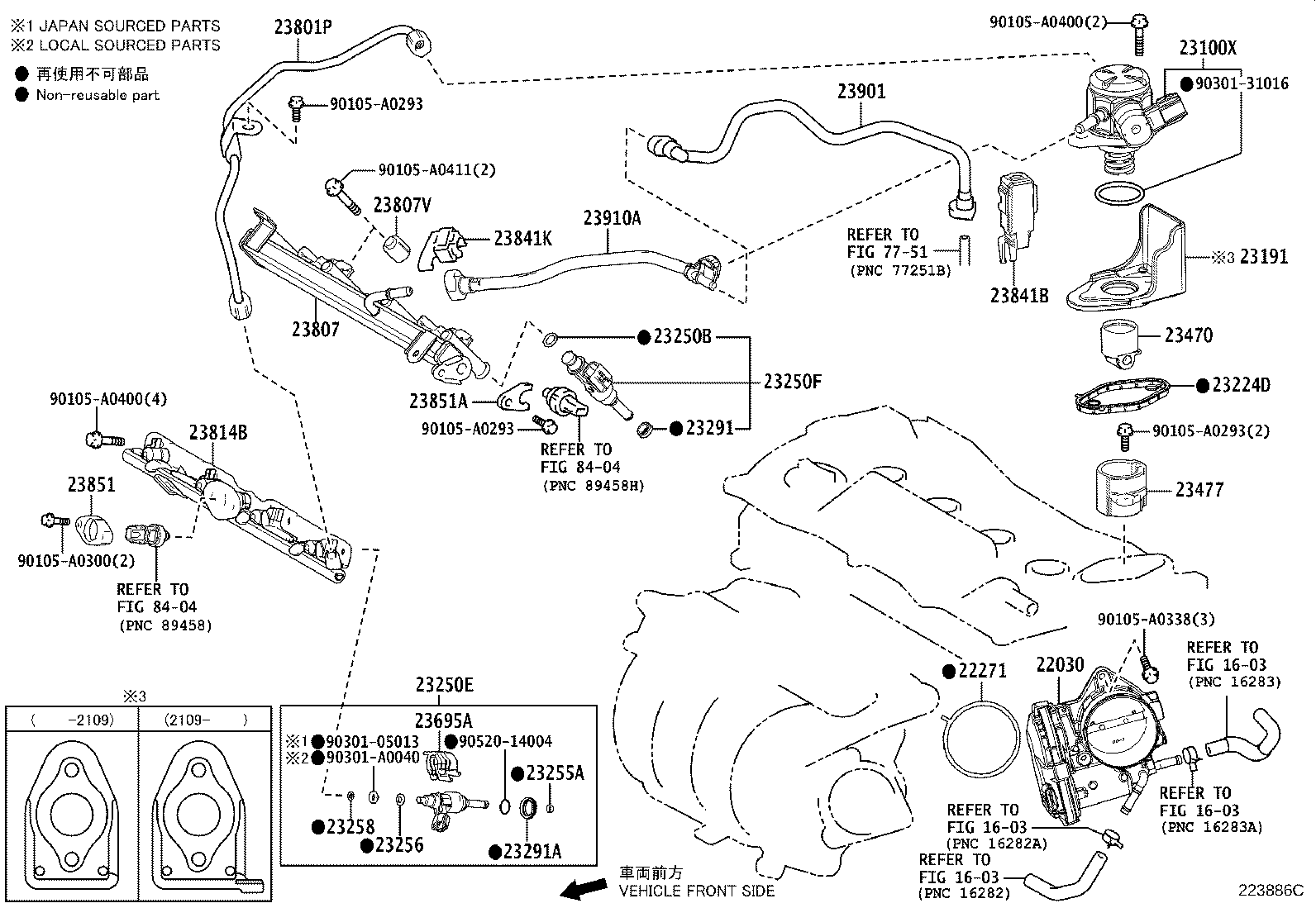 Toyota 23901-F0290 TUBE SUB-ASSY, FUEL