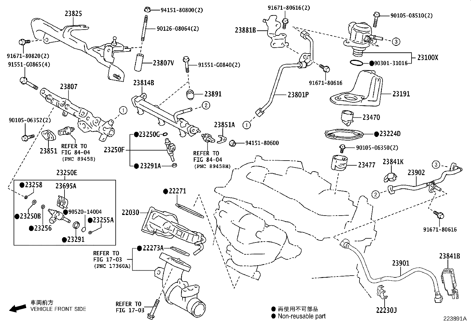Toyota 23224-25011 GASKET, FUEL PUMP SPACER