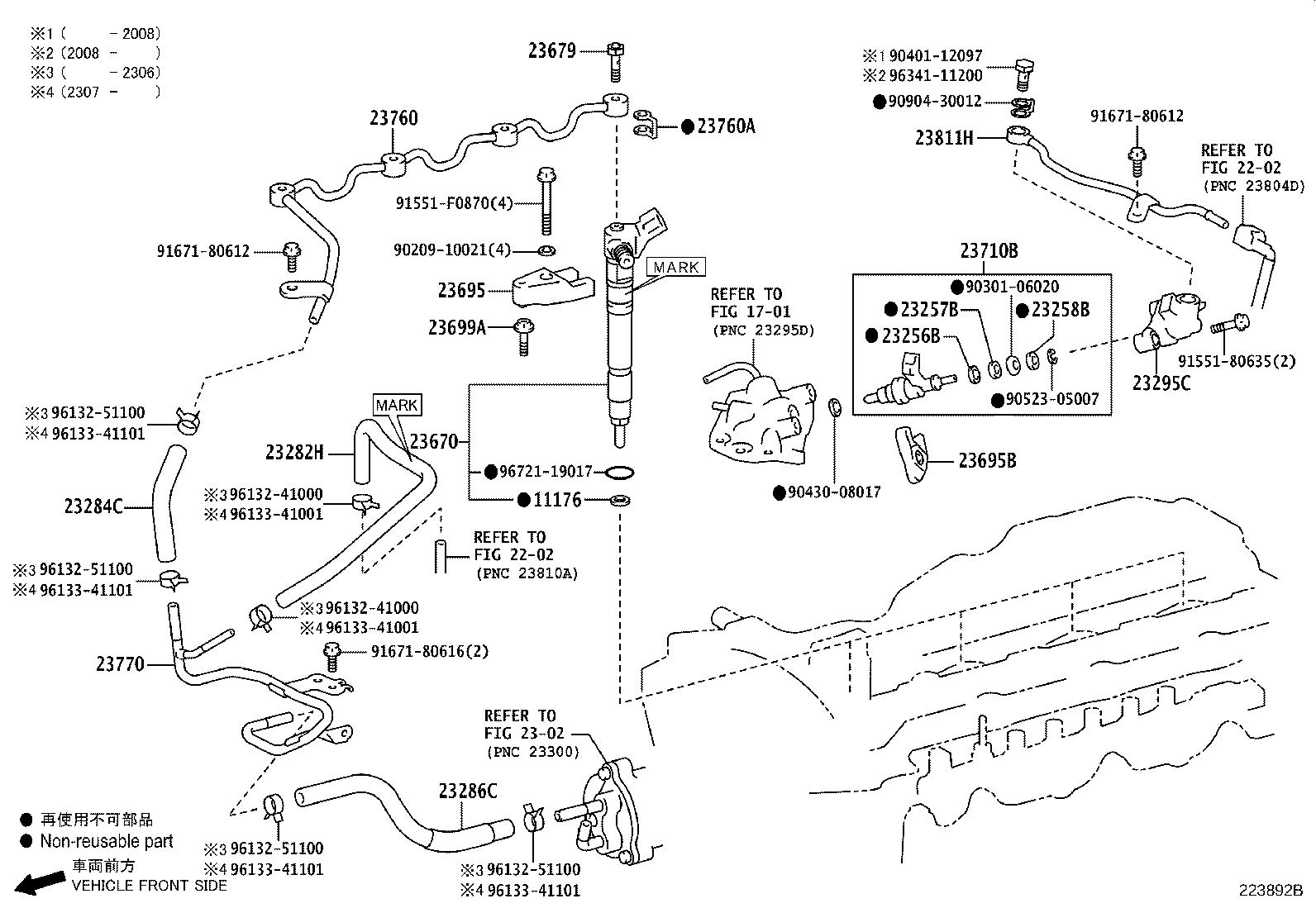 23670-19085 INJECTOR ASSY product image