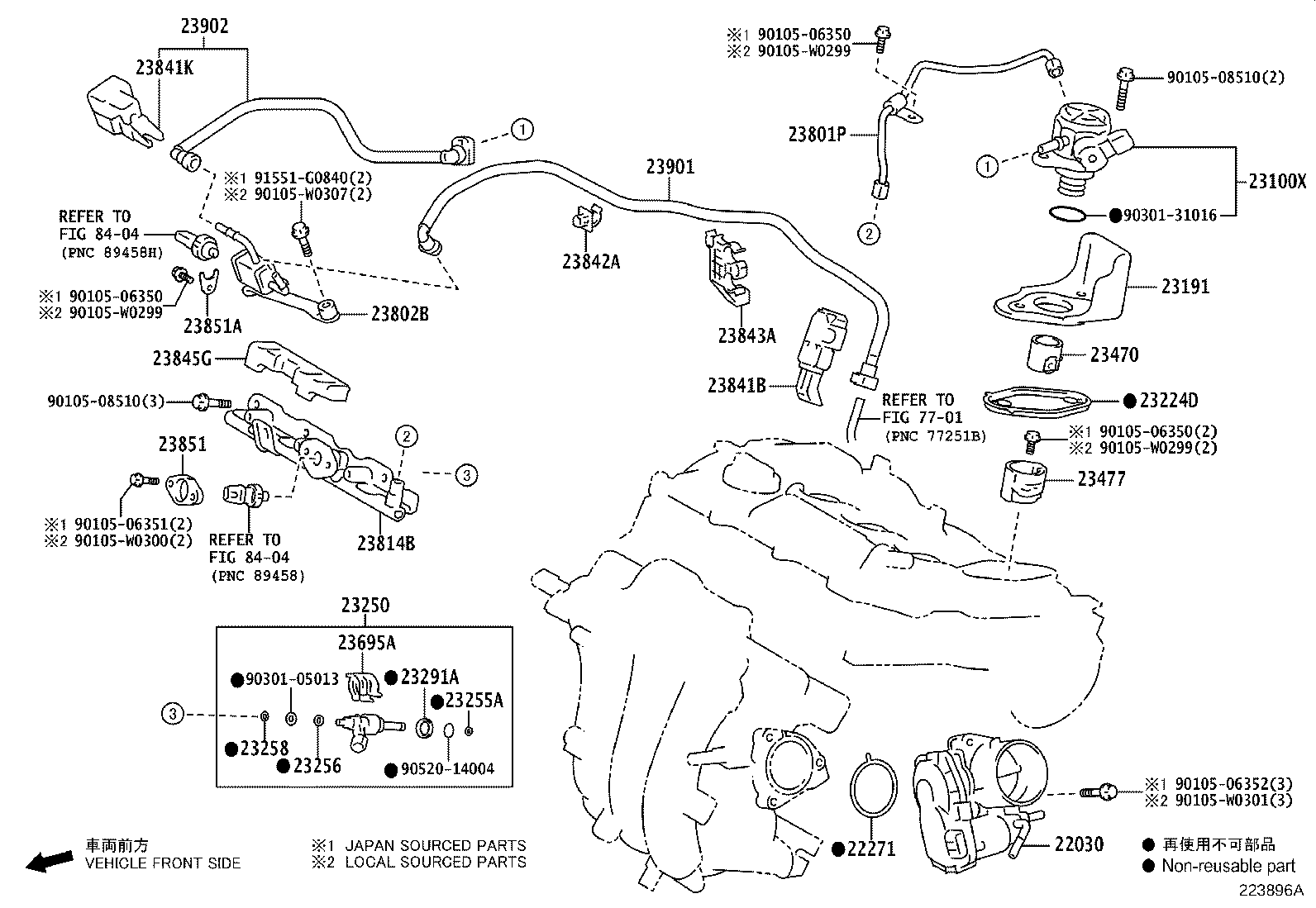 22271-37020 GASKET, THROTTLE BODY product image