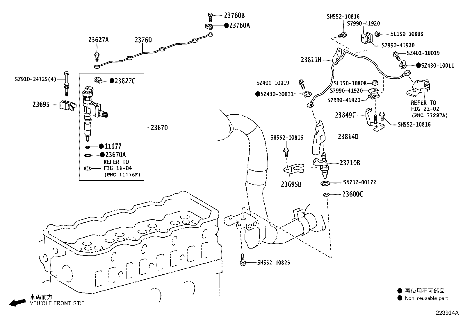 23670-E9293 INJECTOR ASSY product image