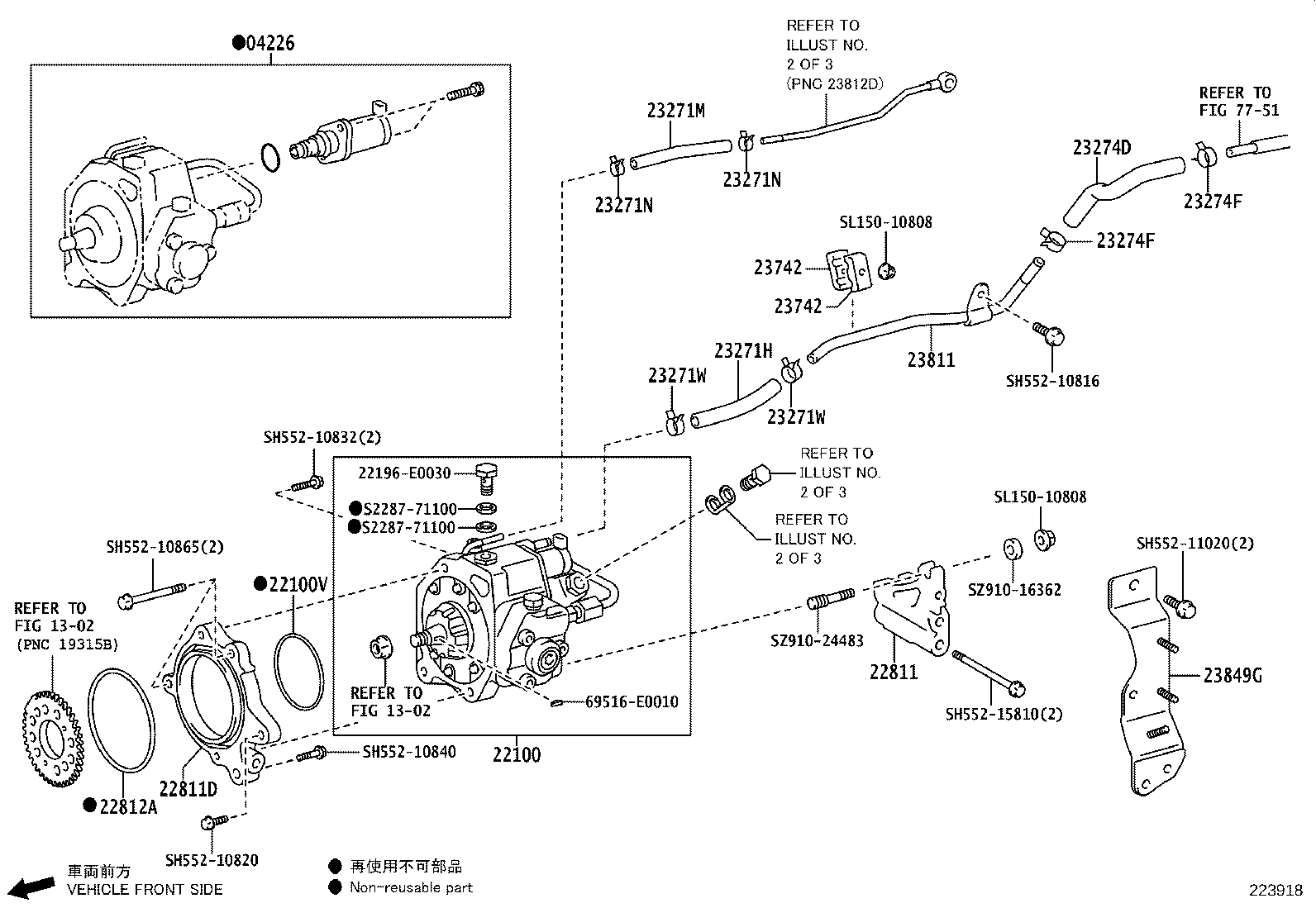 23271-78691 HOSE, FUEL, NO.3 product image