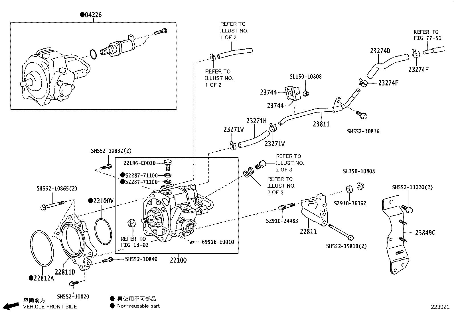 23271-78691 HOSE, FUEL, NO.3 product image