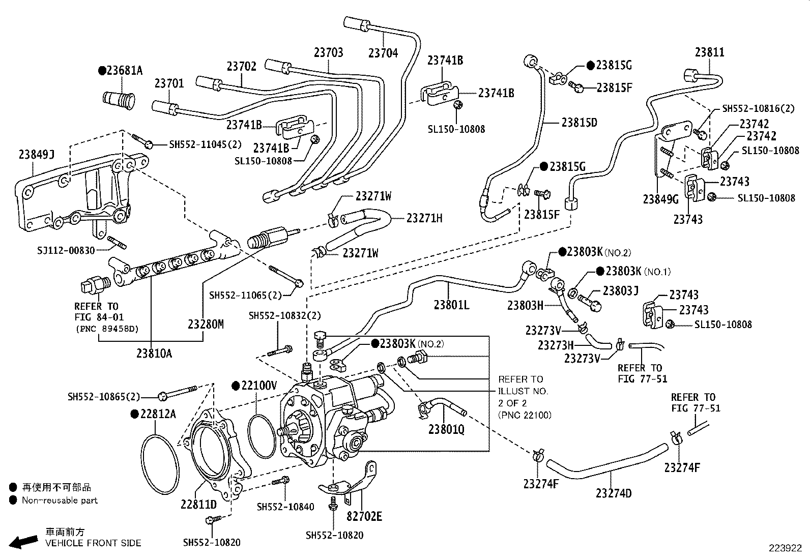 23271-78691 HOSE, FUEL, NO.3 product image