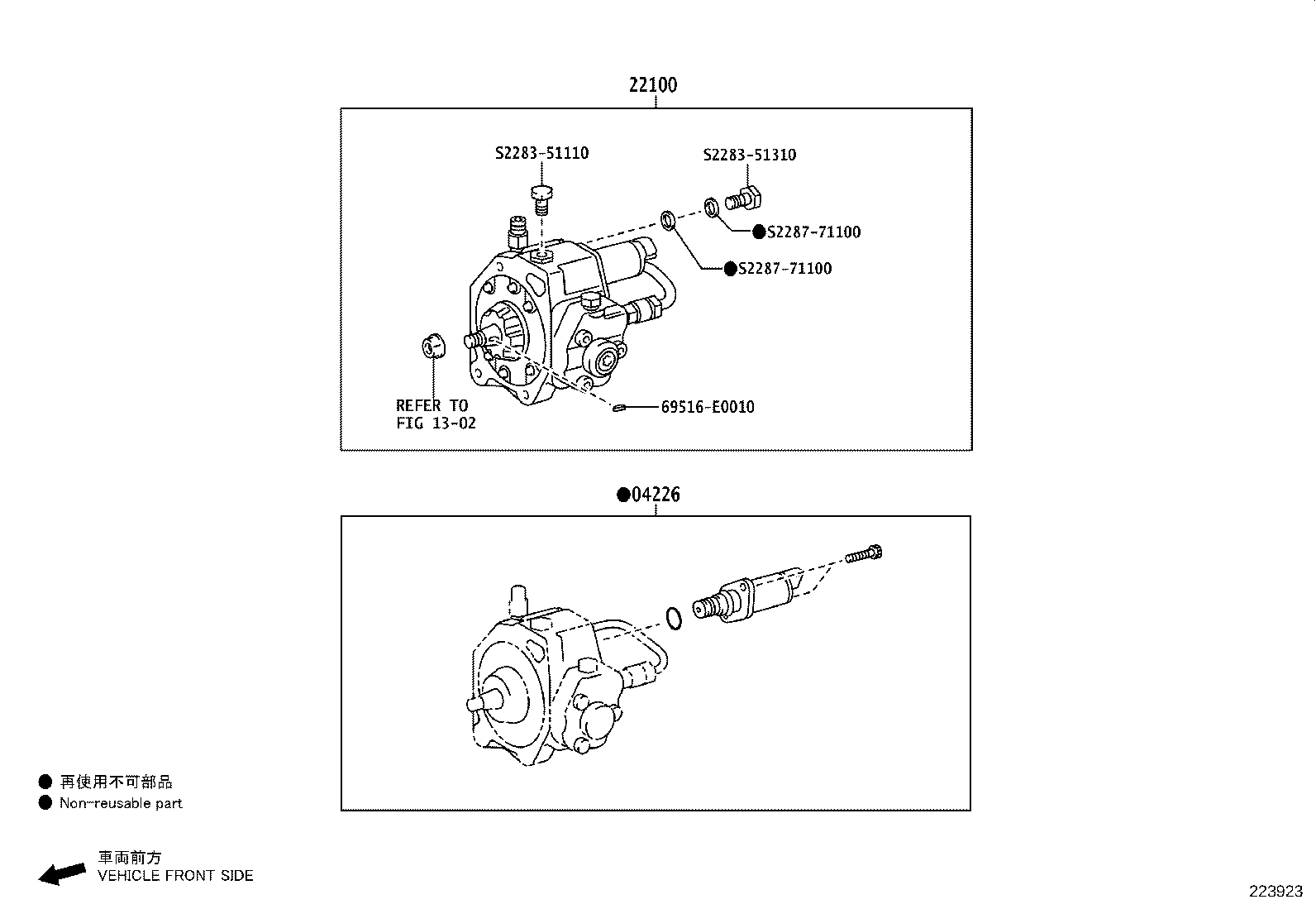 23271-78691 HOSE, FUEL, NO.3 product image