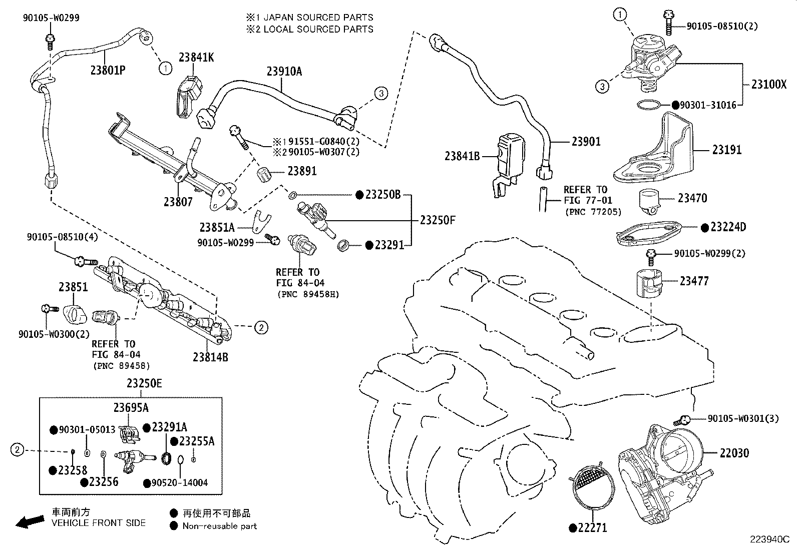 23901-F2140 TUBE SUB-ASSY, FUEL product image