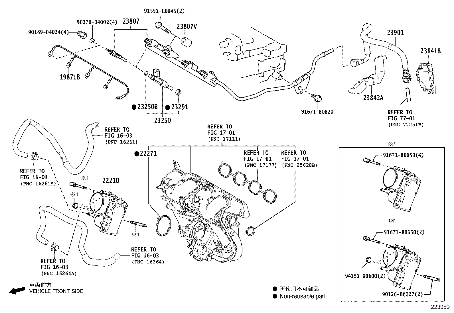 23209-39365 INJECTOR ASSY, FUEL product image