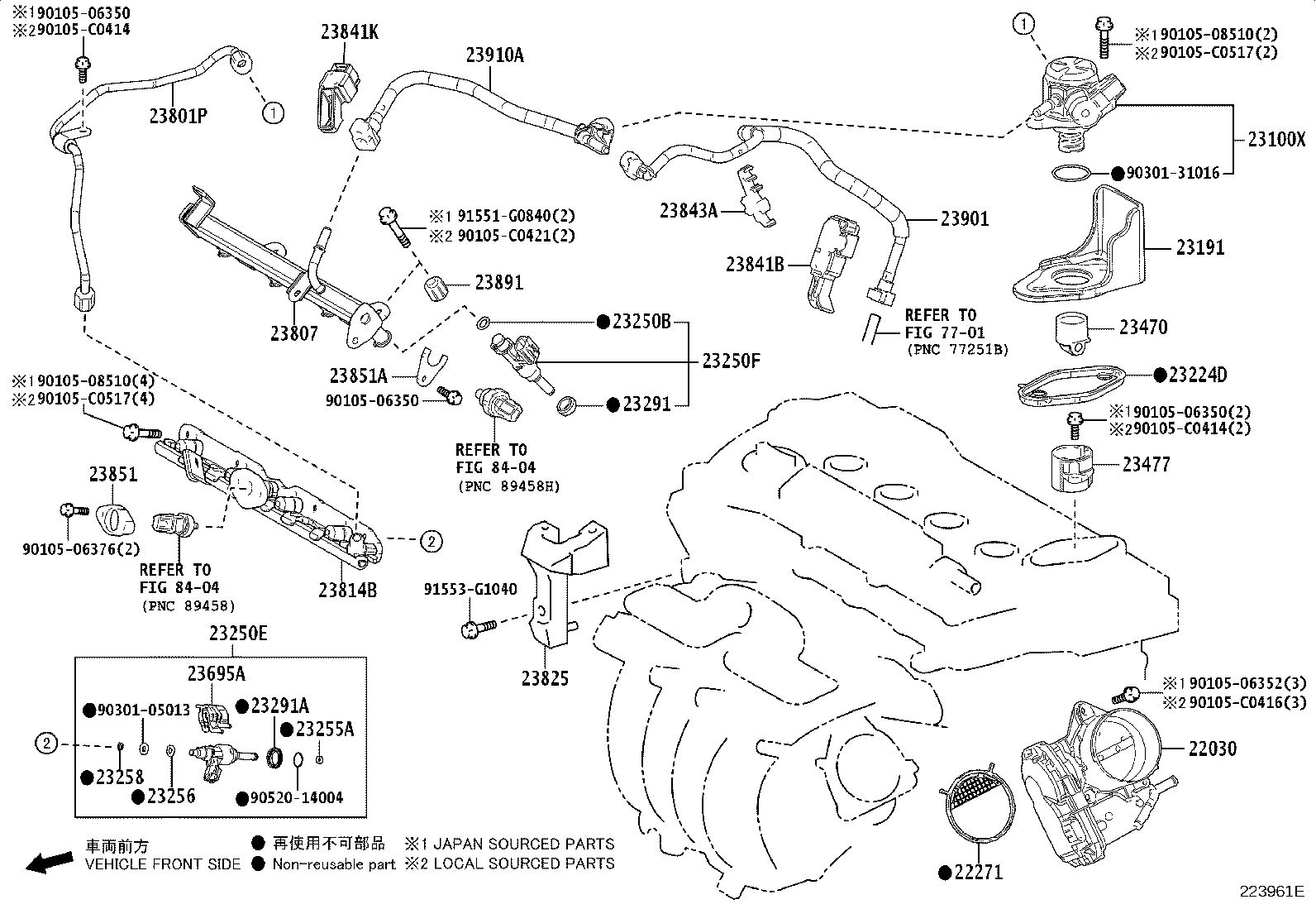 23825-F2030 GUARD, FUEL DELIVERY product image