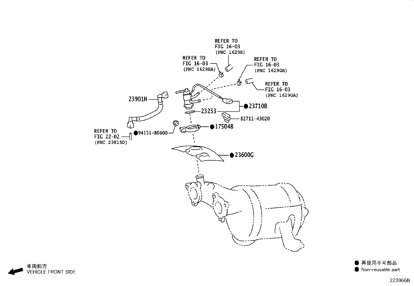 23710-52010 INJECTOR ASSY, EXHAUST FUEL ADDITION product image