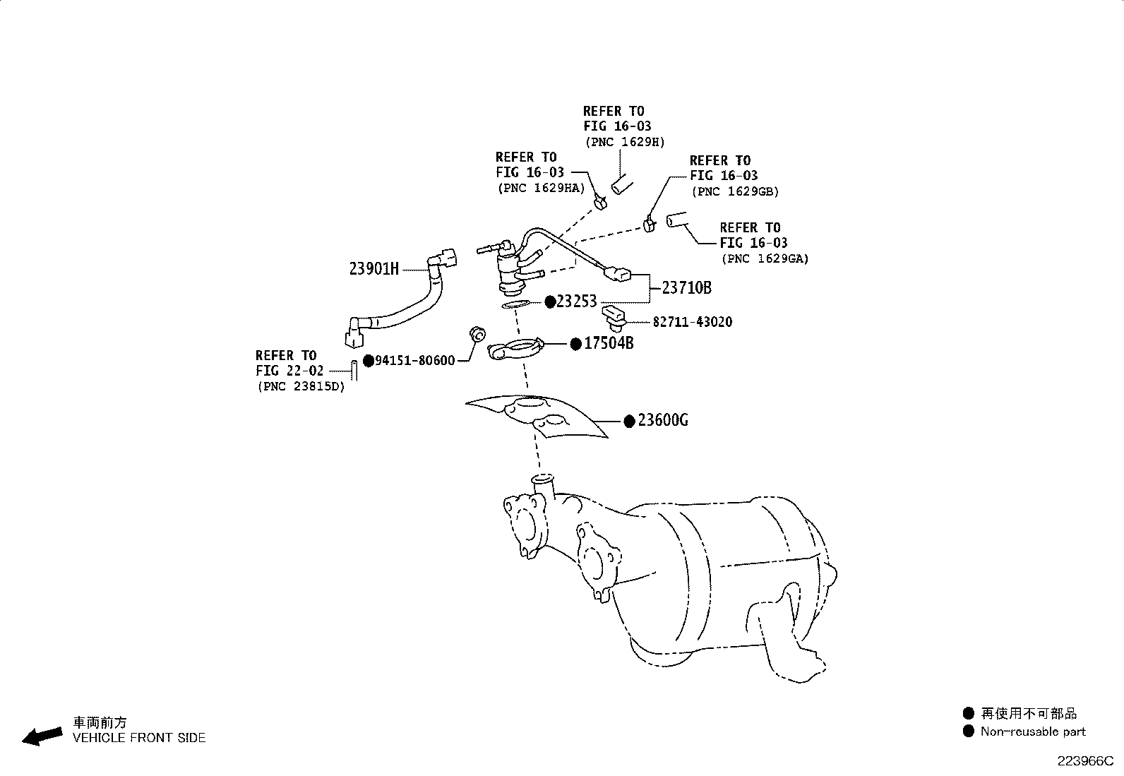 23710-52010 INJECTOR ASSY, EXHAUST FUEL ADDITION product image