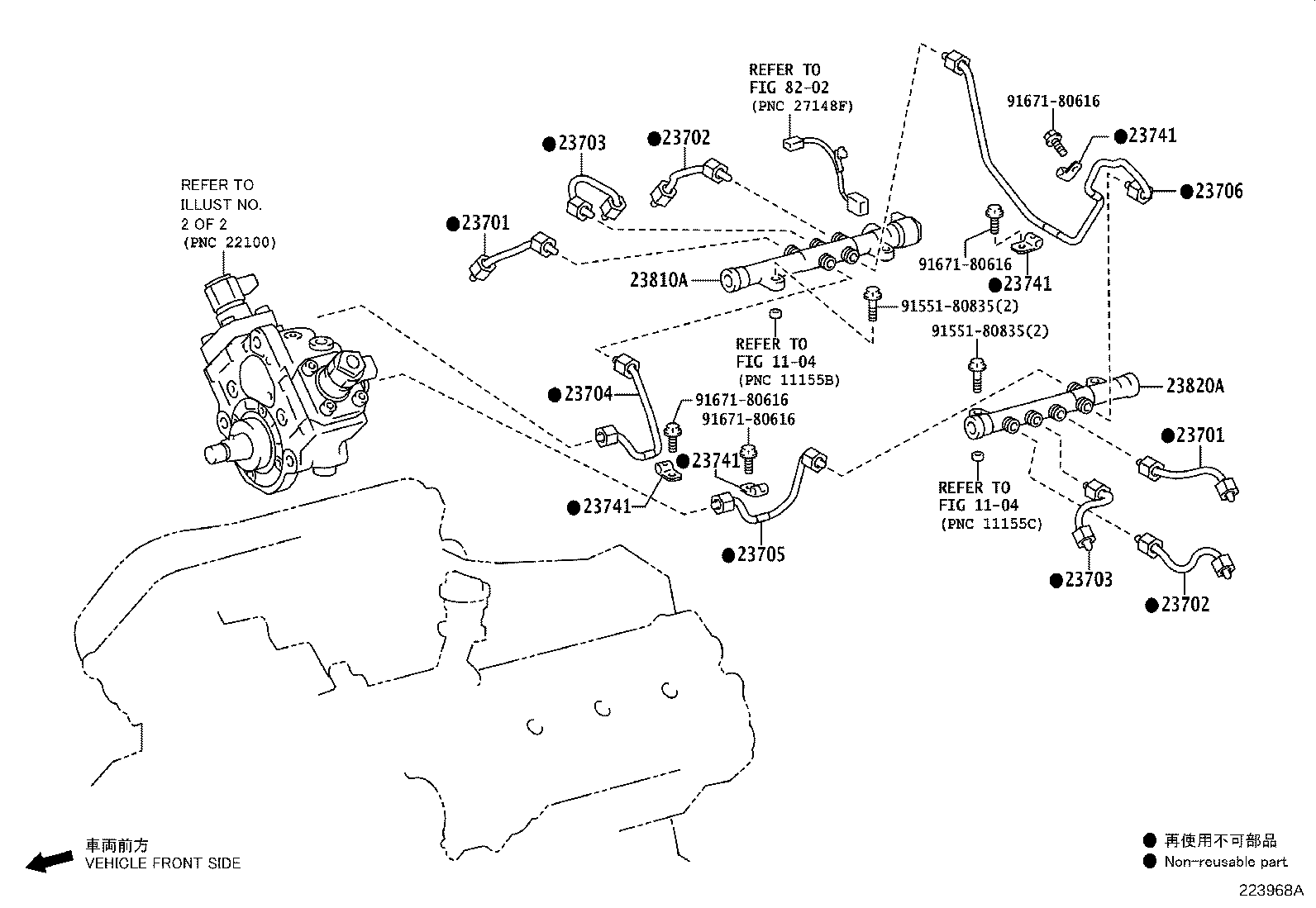 23282-52010 HOSE, FUEL product image