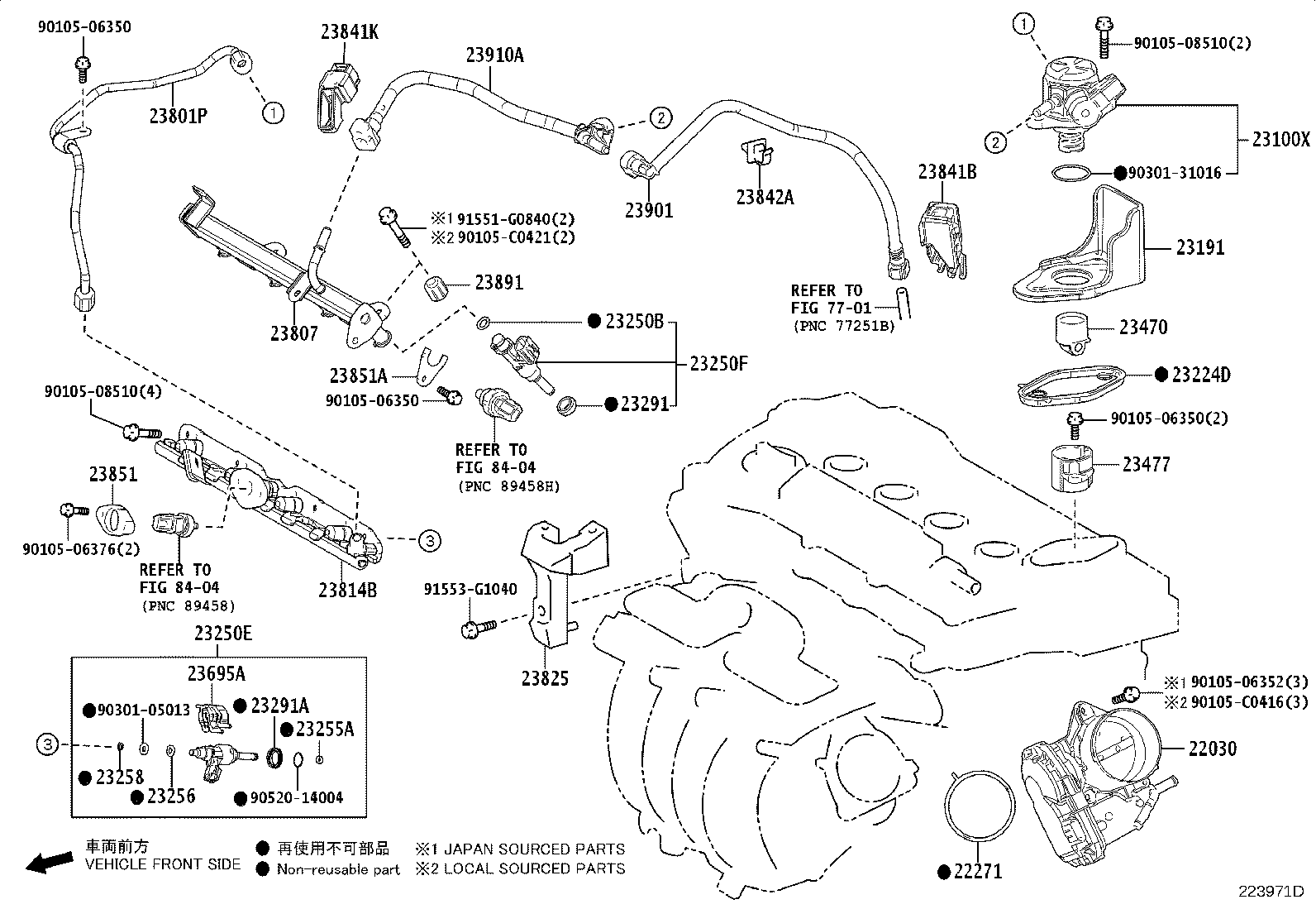 23901-F2060 TUBE SUB-ASSY, FUEL product image