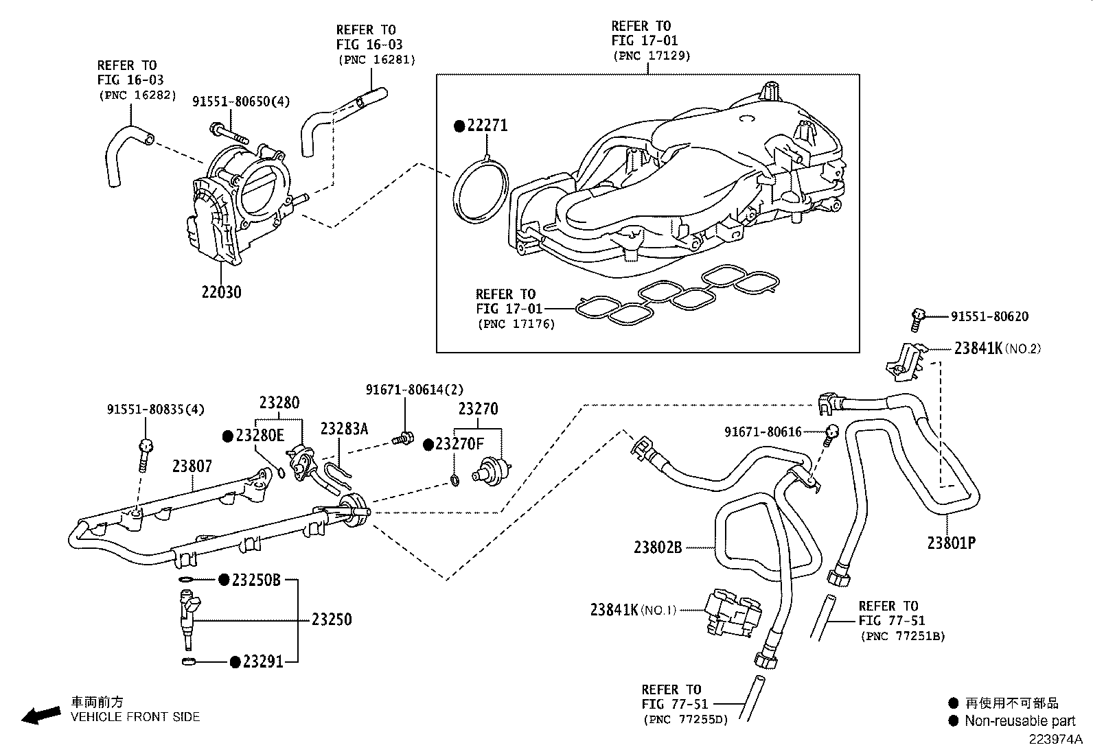 23801-31350 PIPE SUB-ASSY, FUEL, NO.1 product image