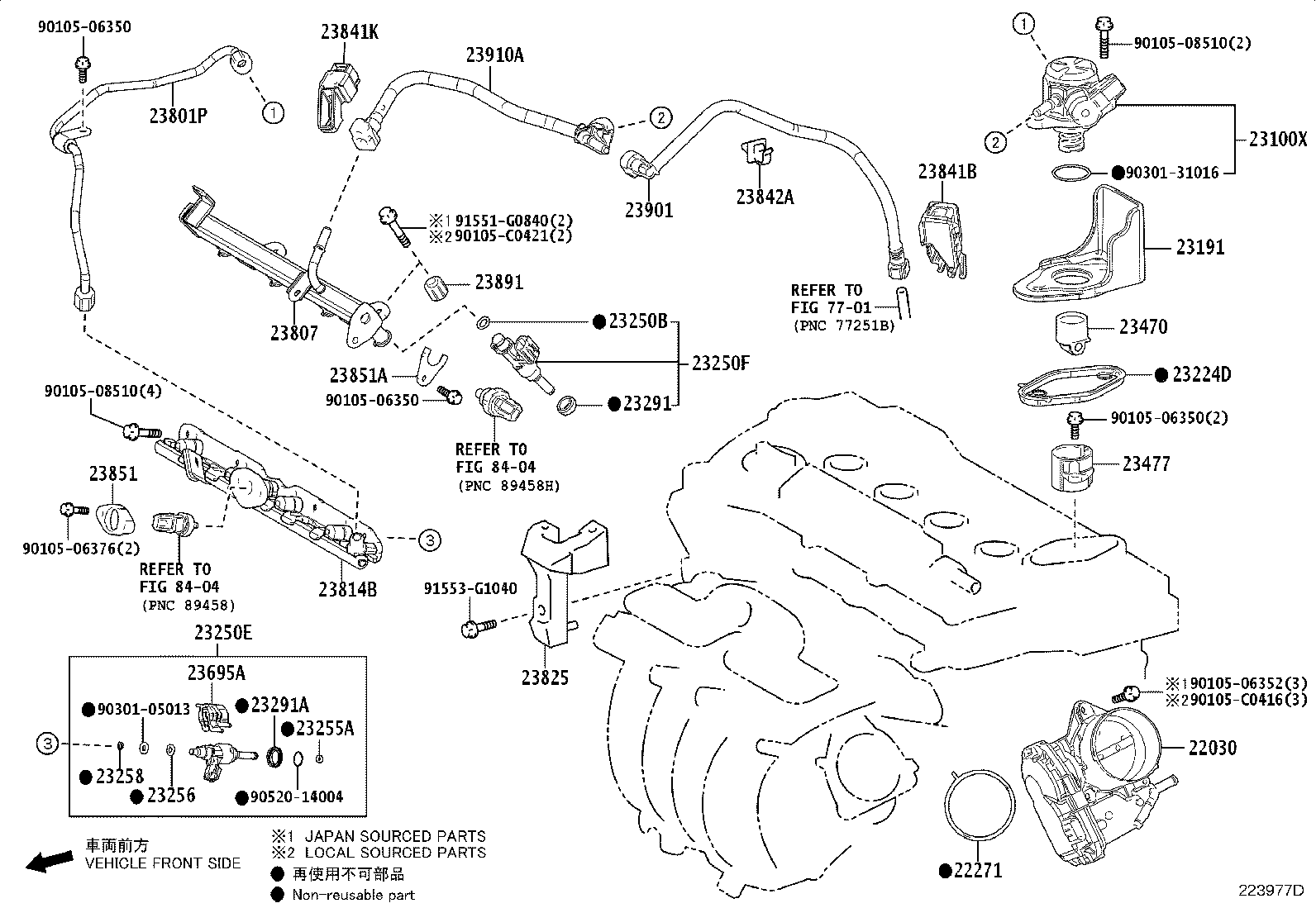 23901-F2160 TUBE SUB-ASSY, FUEL product image