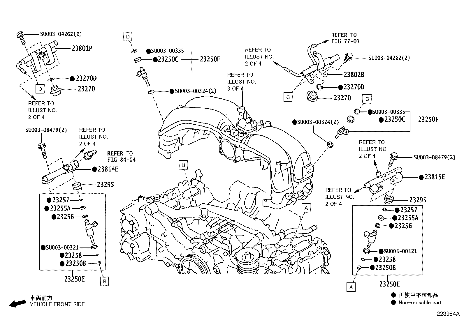 Toyota SU003-08415 PIPE, FUEL DELIVERY, RH