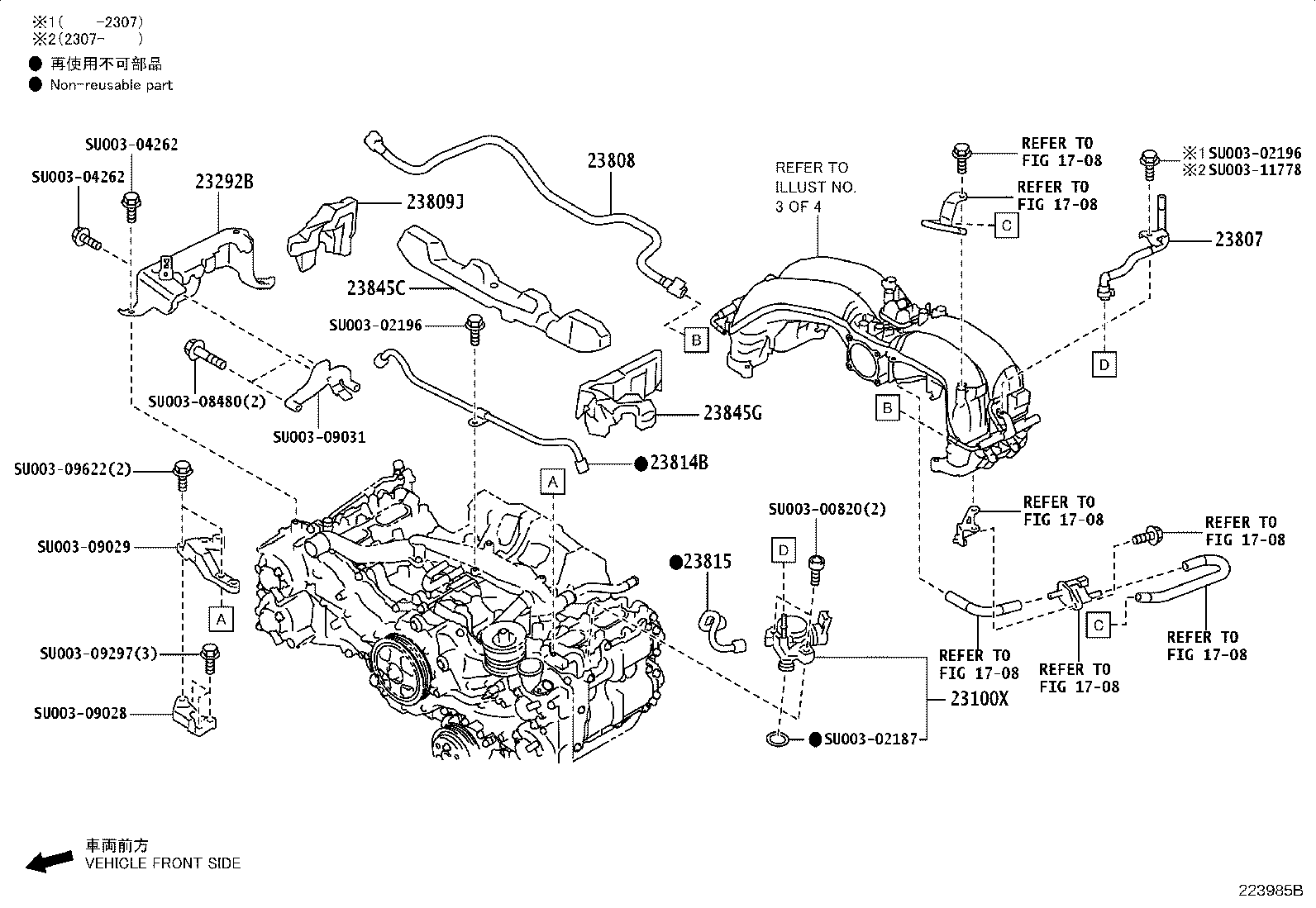 Thumbnail 2 for SU003-08415