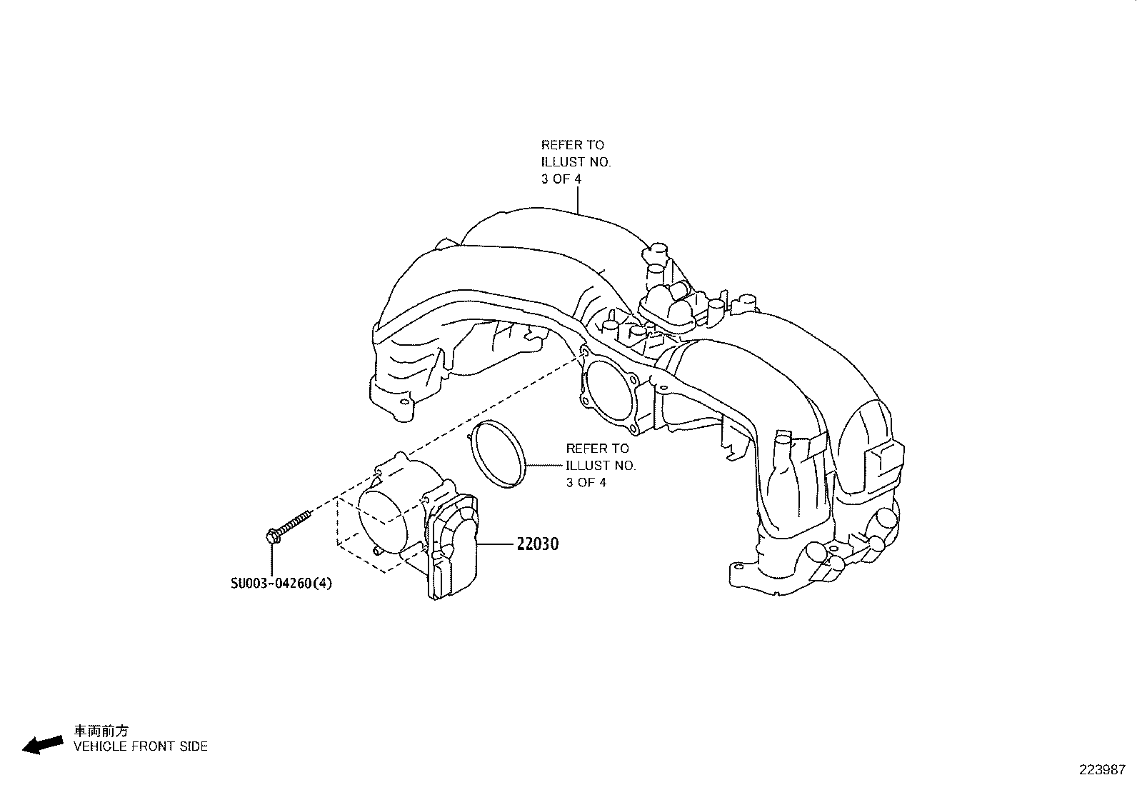 SU003-09024 GASKET, THROTTLE BODY product image