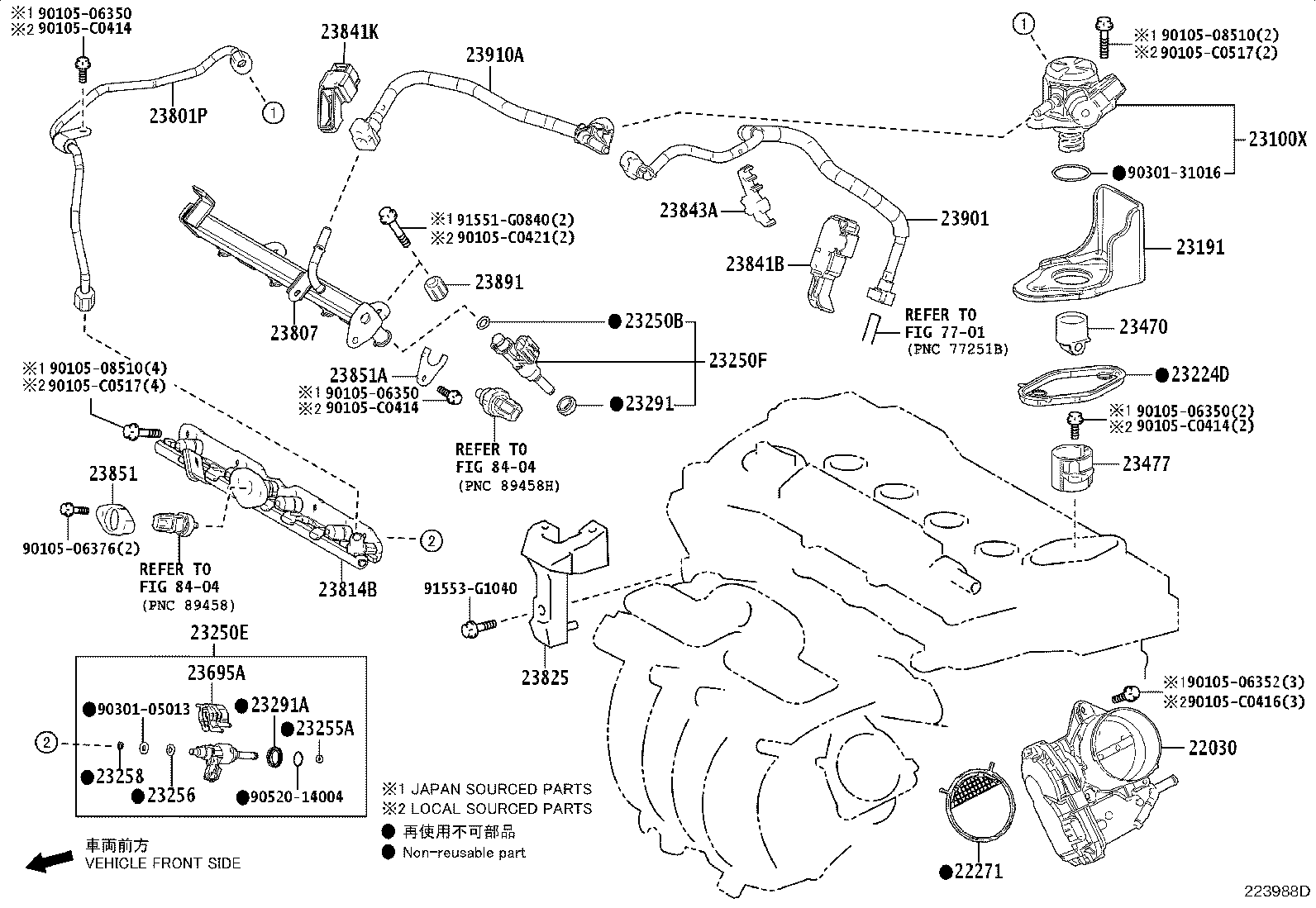 22271-F2020 GASKET, THROTTLE BODY product image