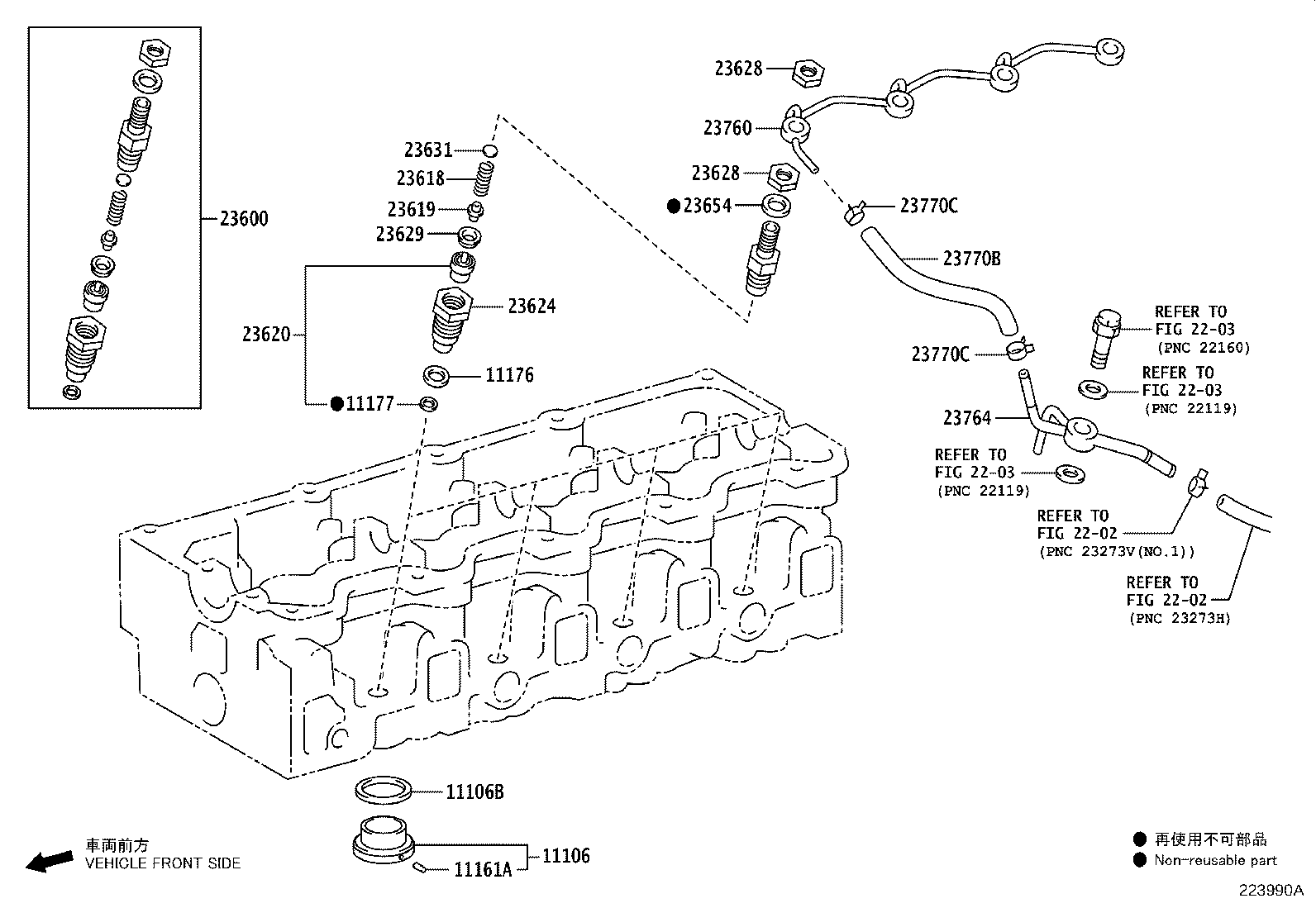 Thumbnail 2 for 23670-09510