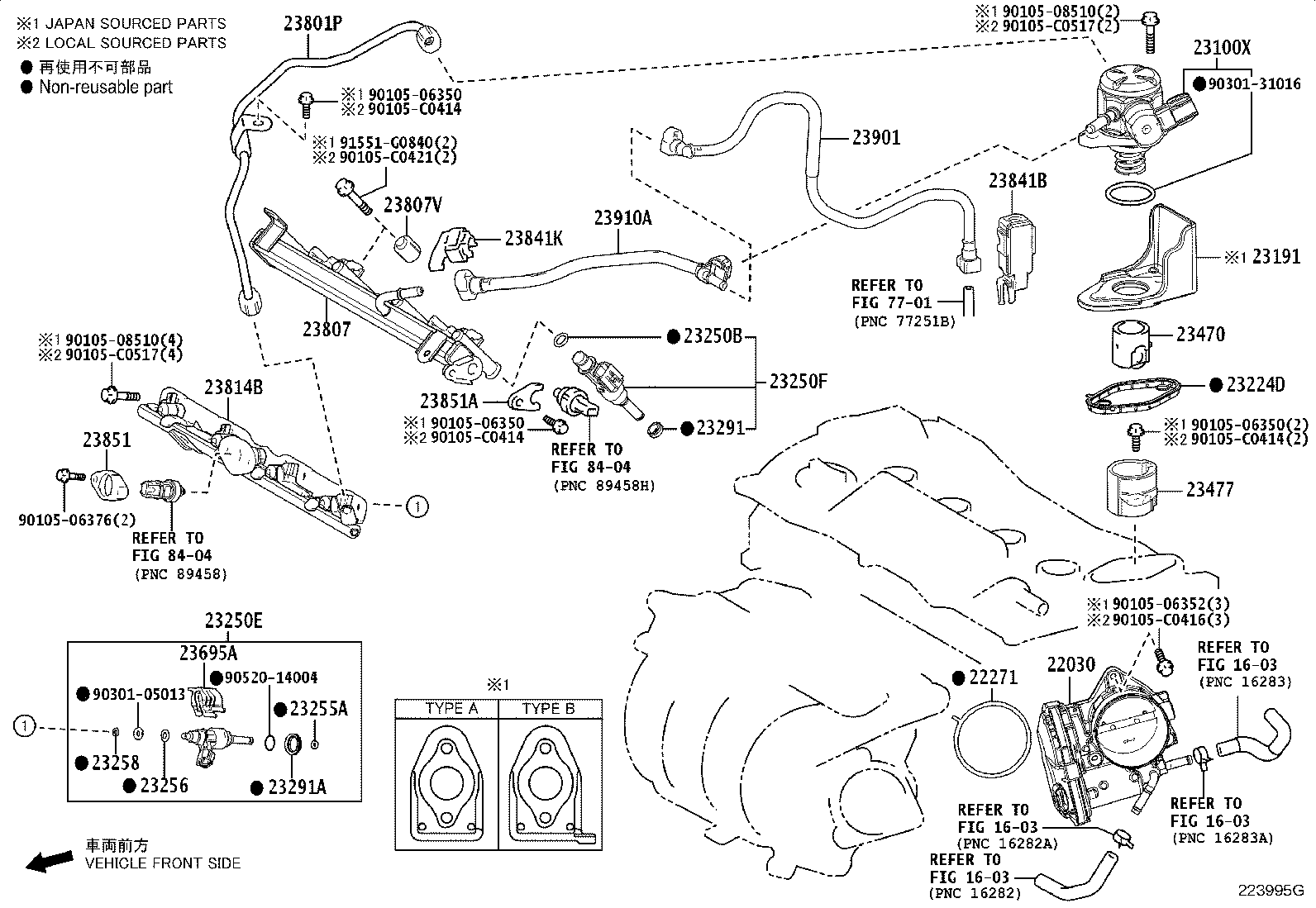 23901-F0330 TUBE SUB-ASSY, FUEL product image