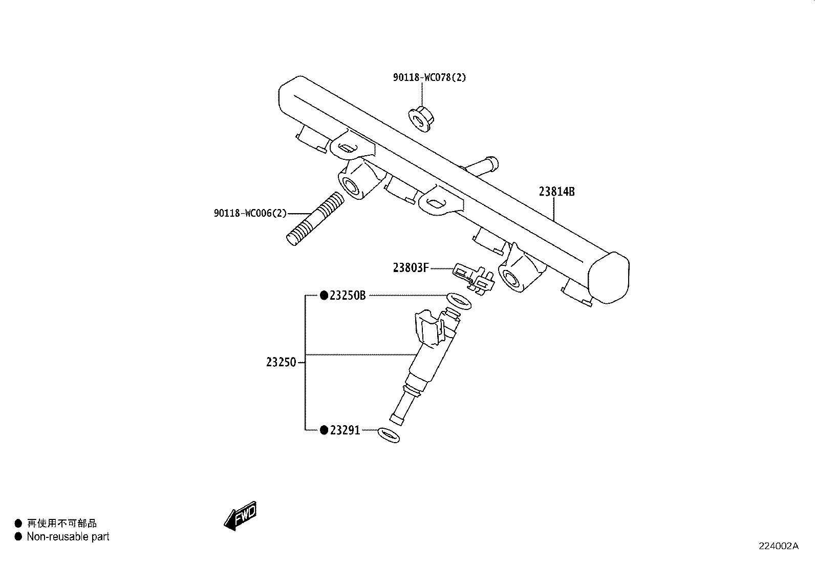 23901-WC005 HOSE, FUEL product image
