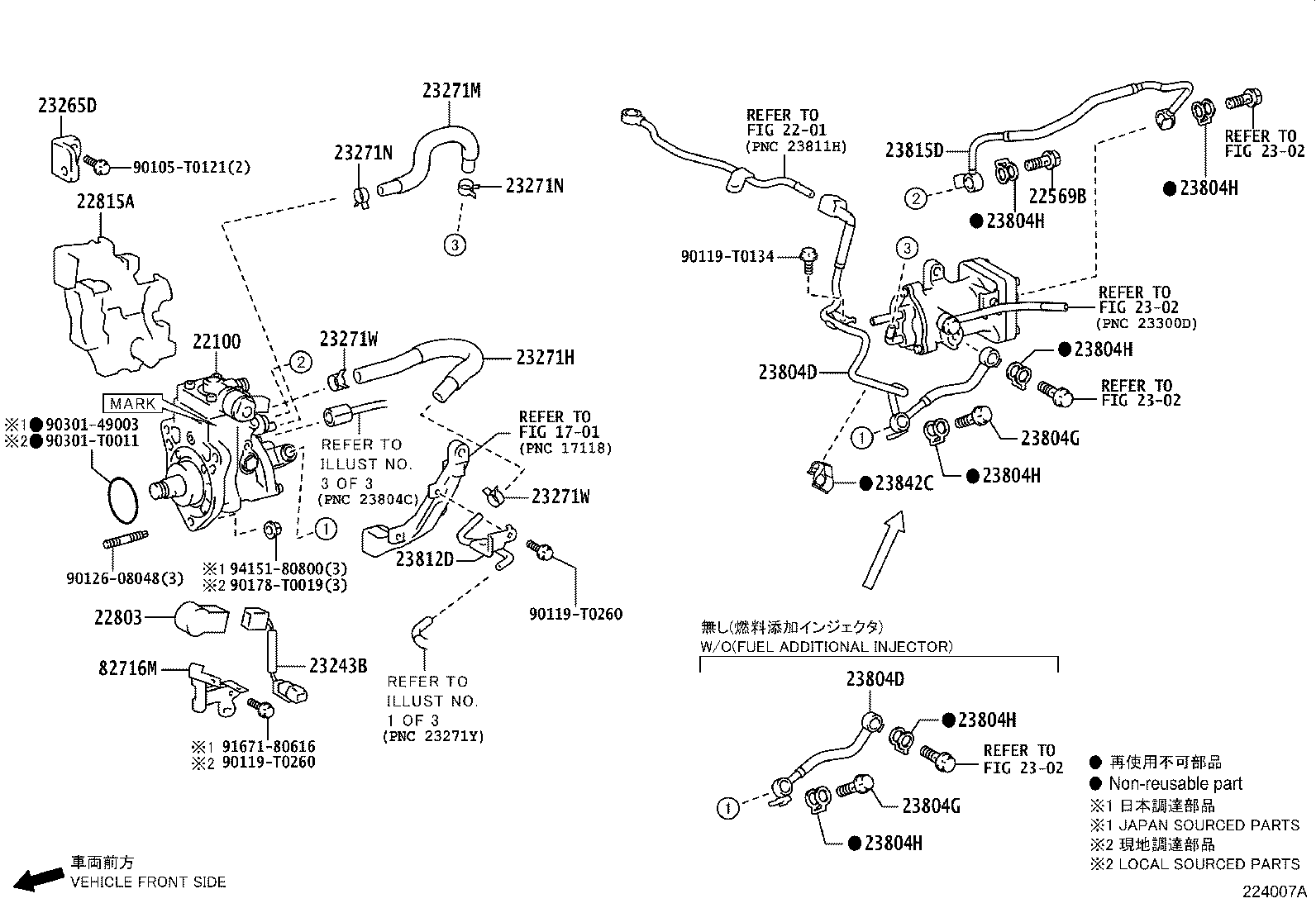 Thumbnail 2 for 23273-0E040