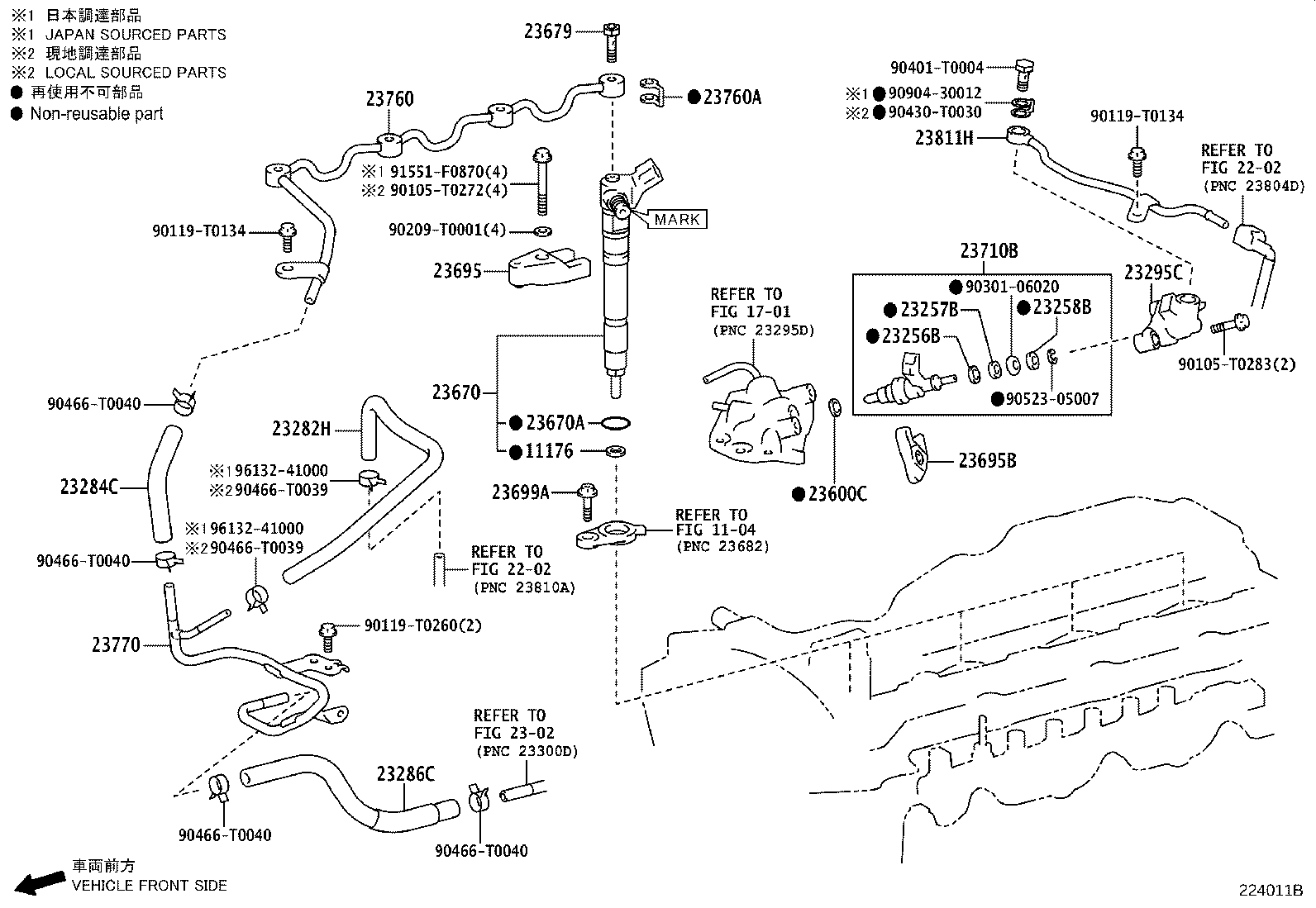 23670-09500 INJECTOR ASSY product image