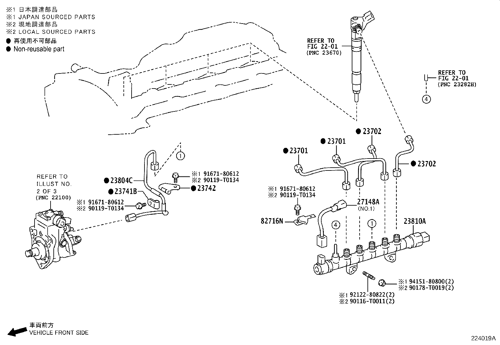 Thumbnail 4 for 23273-0E040