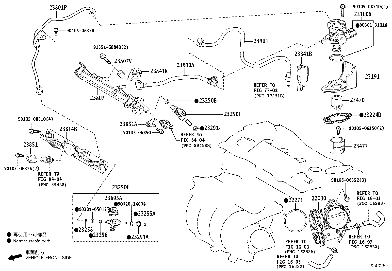 22271-24010 GASKET, THROTTLE BODY product image