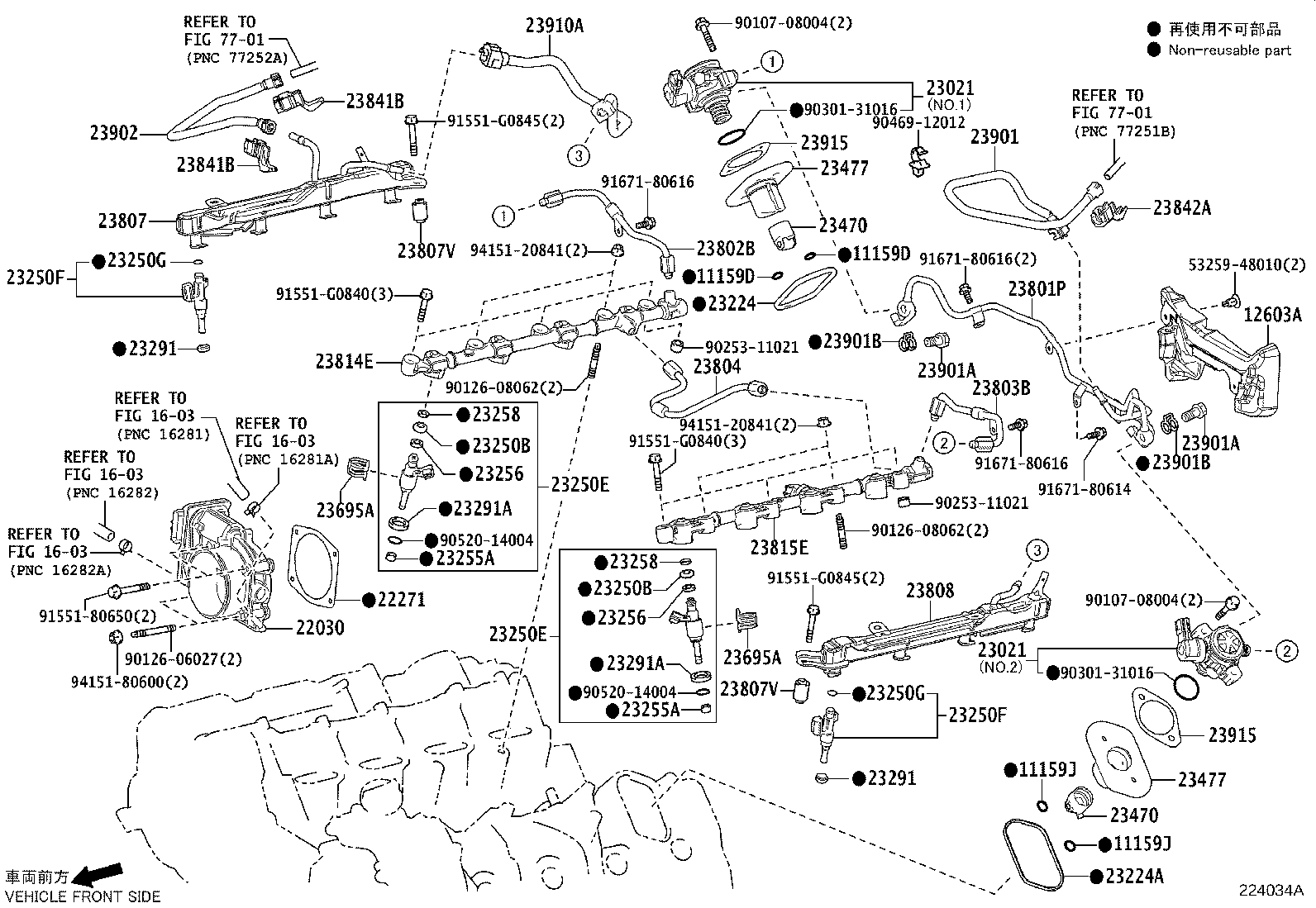 Thumbnail 5 for 17703-47010