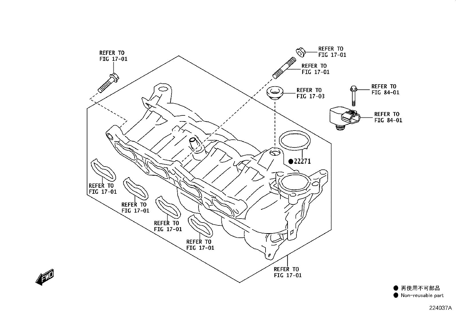 23901-WC008 HOSE, FUEL product image