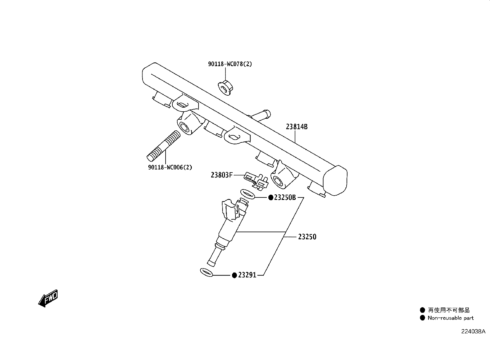 23901-WC008 HOSE, FUEL product image