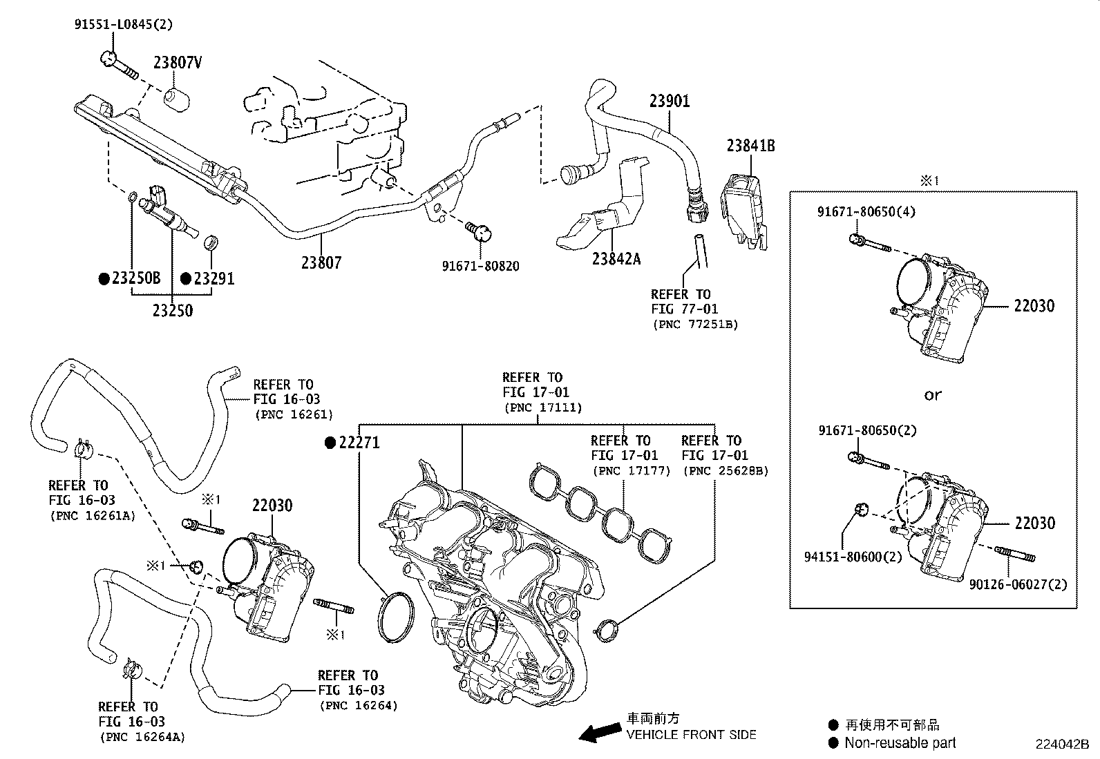 23901-24120 TUBE SUB-ASSY, FUEL product image