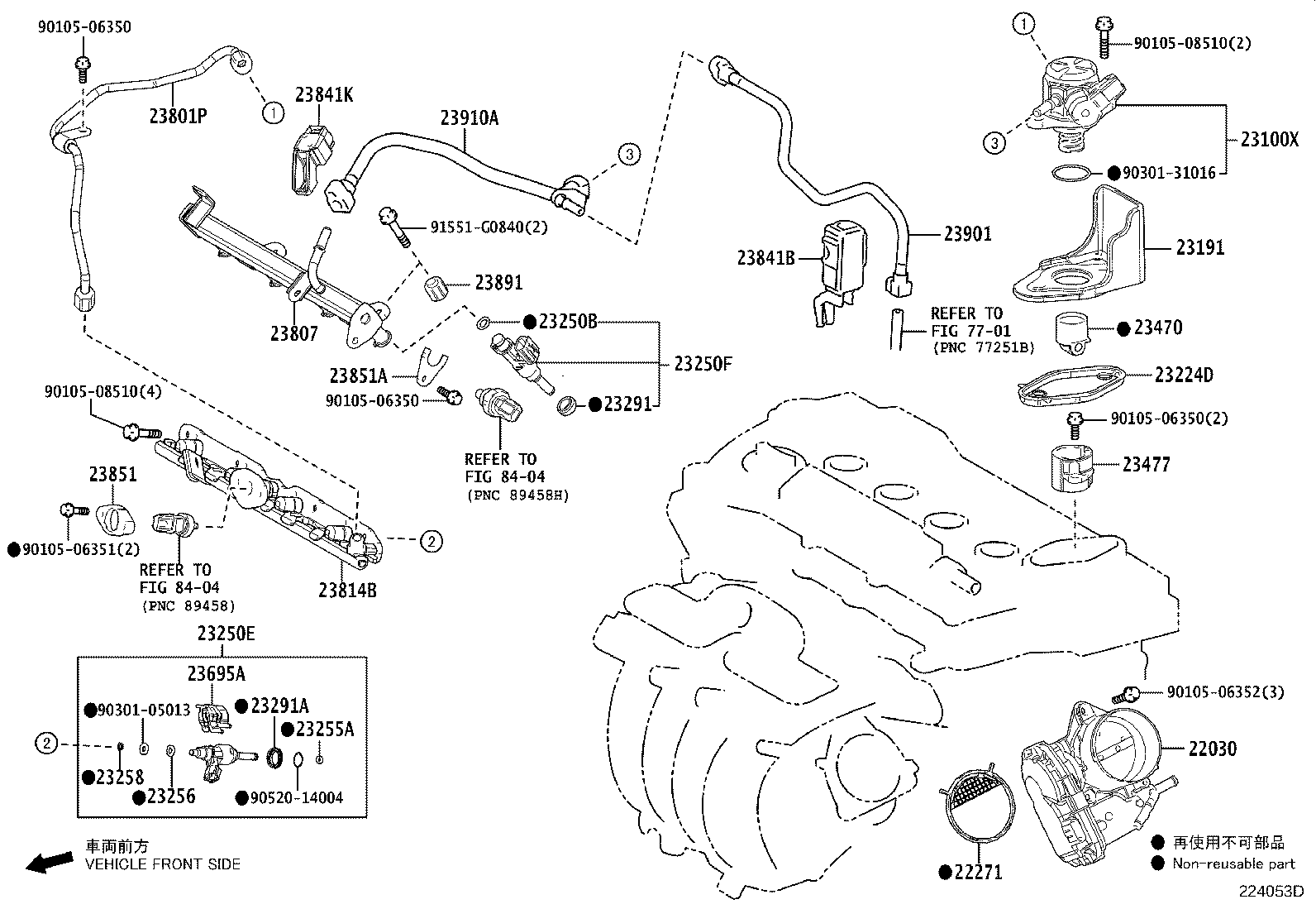 23901-25101 TUBE SUB-ASSY, FUEL product image
